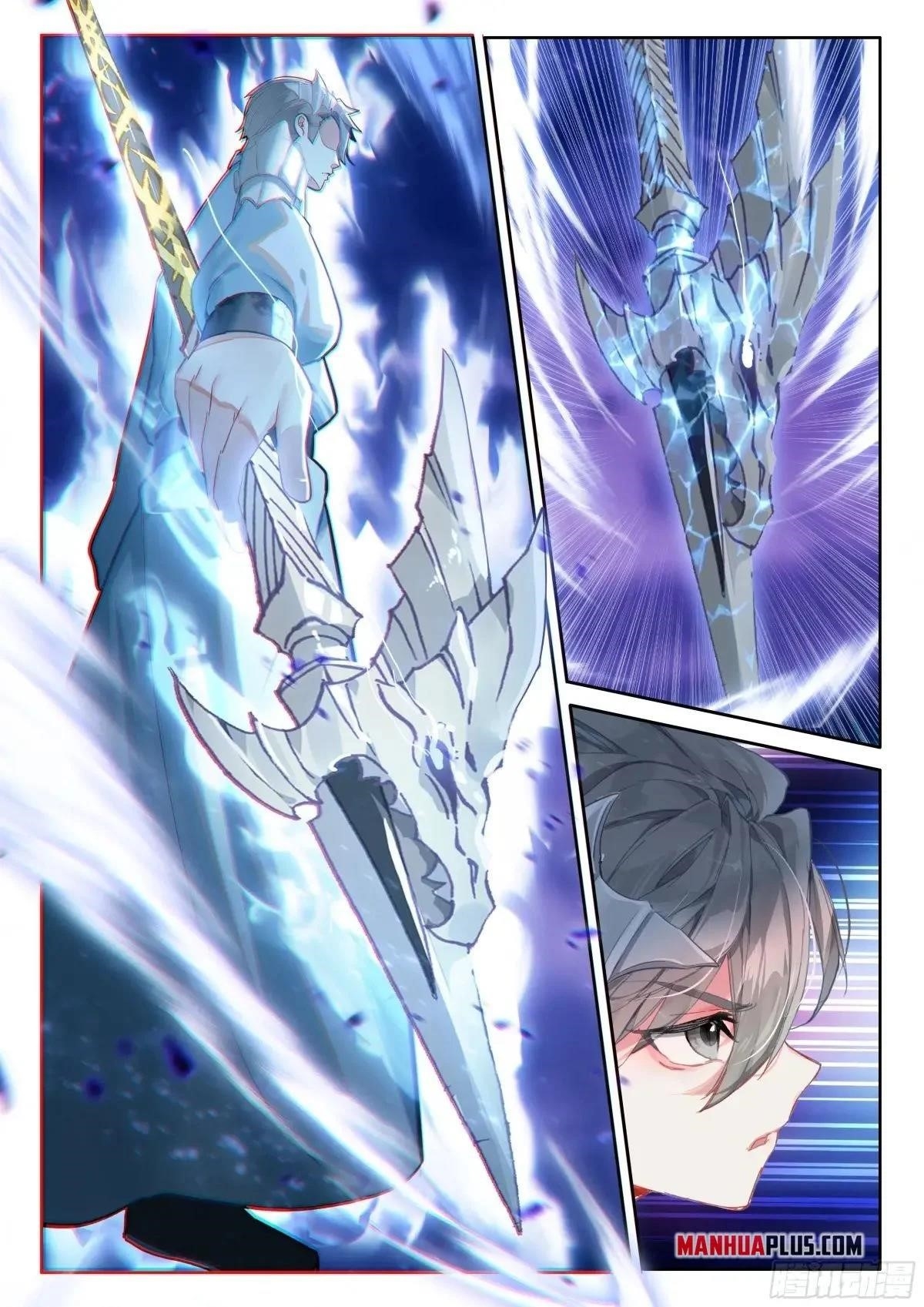 Soul Land 4 โ The Ultimate Combat Chapter 515.5 - Page 5 in English