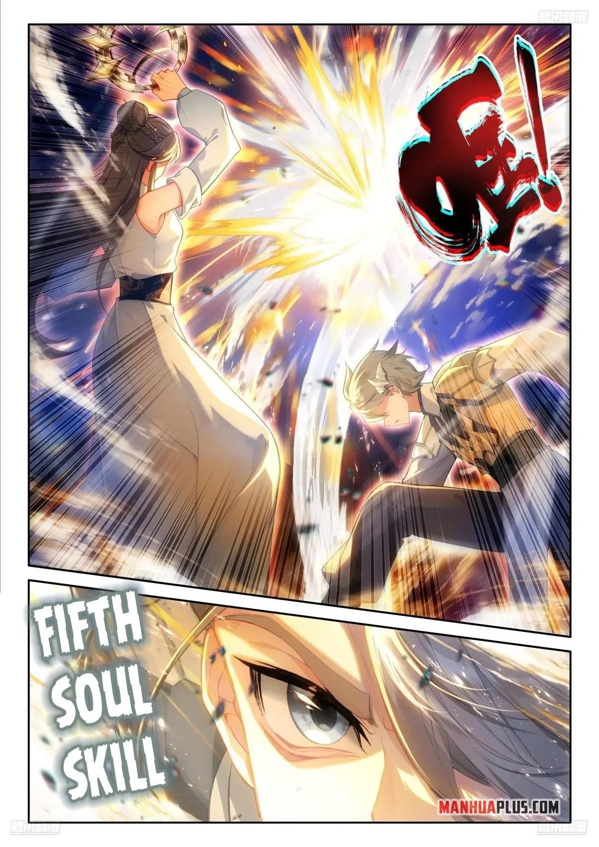 Soul Land 4 โ The Ultimate Combat Chapter 516 - Page 4 in English