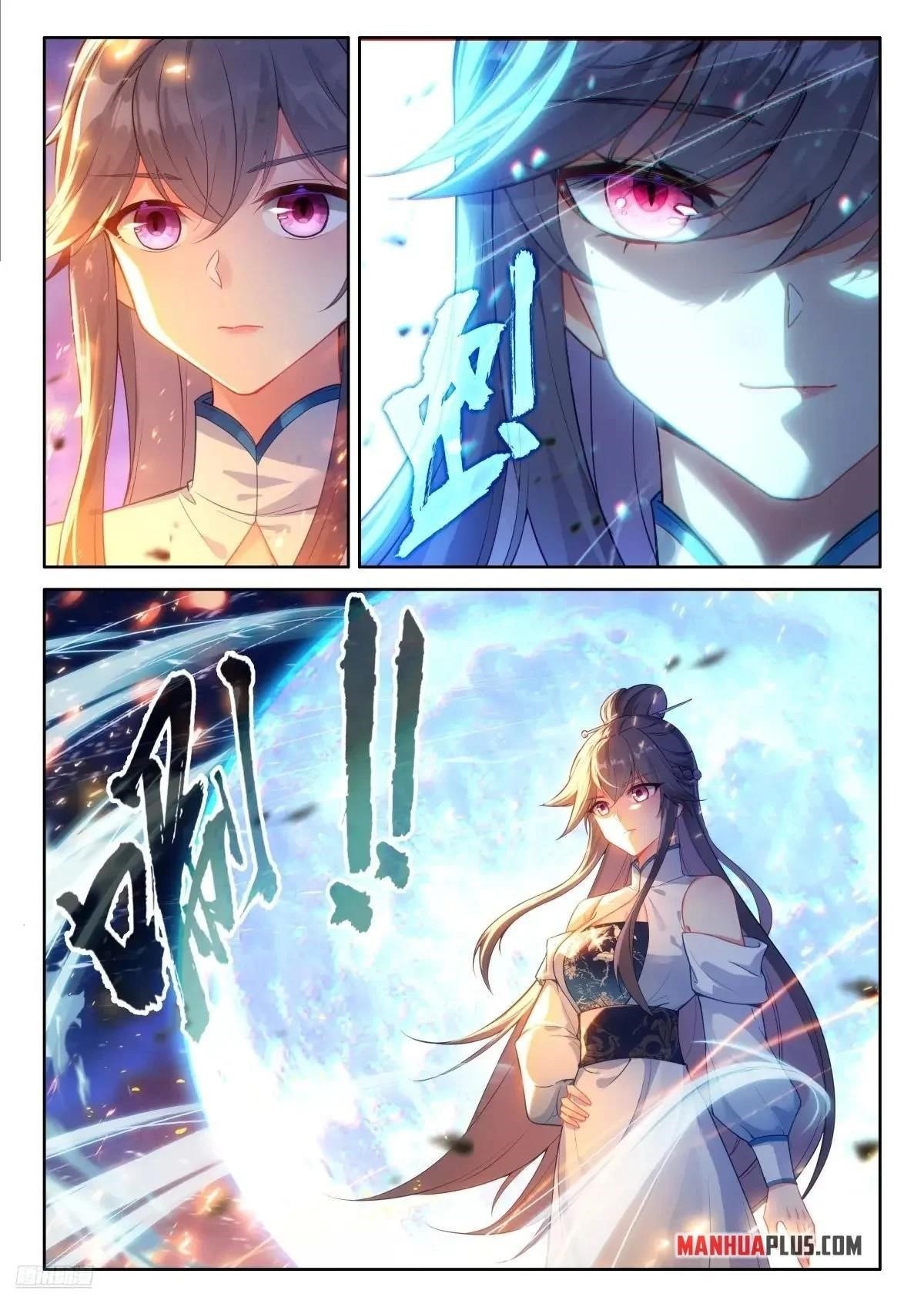 Soul Land 4 โ The Ultimate Combat Chapter 516 - Page 6 in English