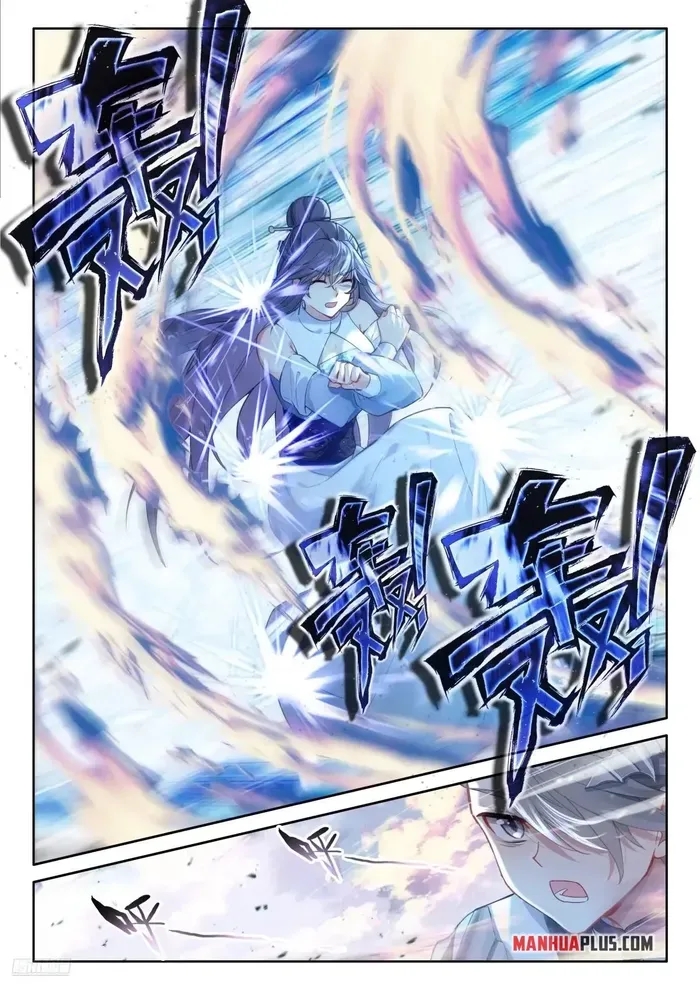 Soul Land 4 โ The Ultimate Combat Chapter 517 - Page 7 in English
