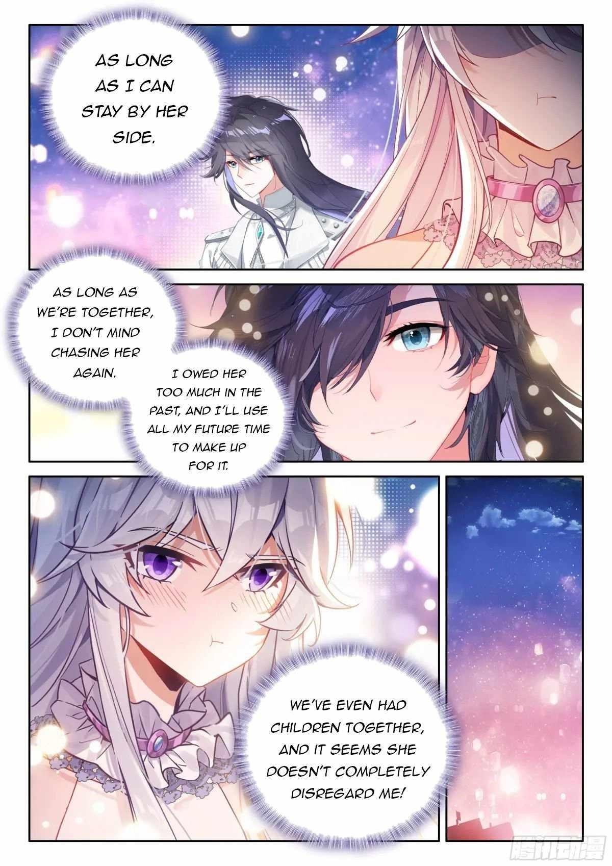 Soul Land 4 โ The Ultimate Combat Chapter 518.5 - Page 7 in English