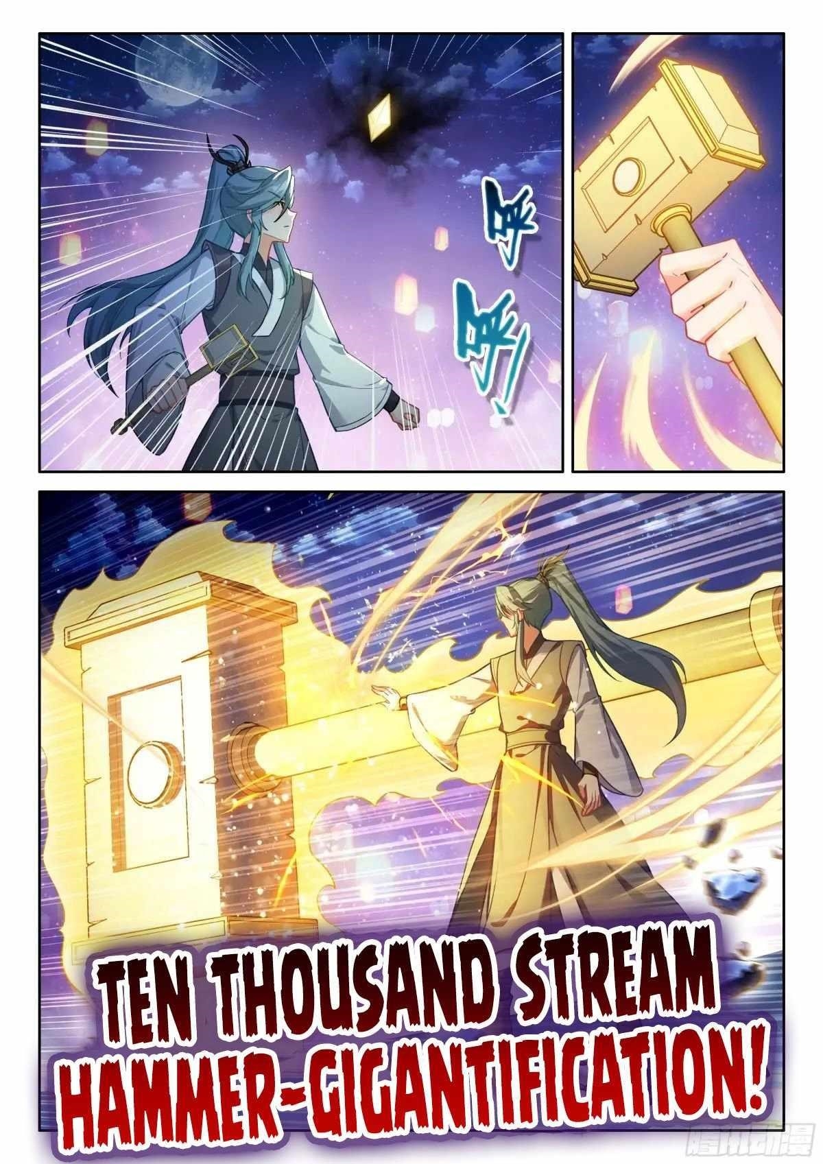 Soul Land 4 โ The Ultimate Combat Chapter 519.5 - Page 4 in English