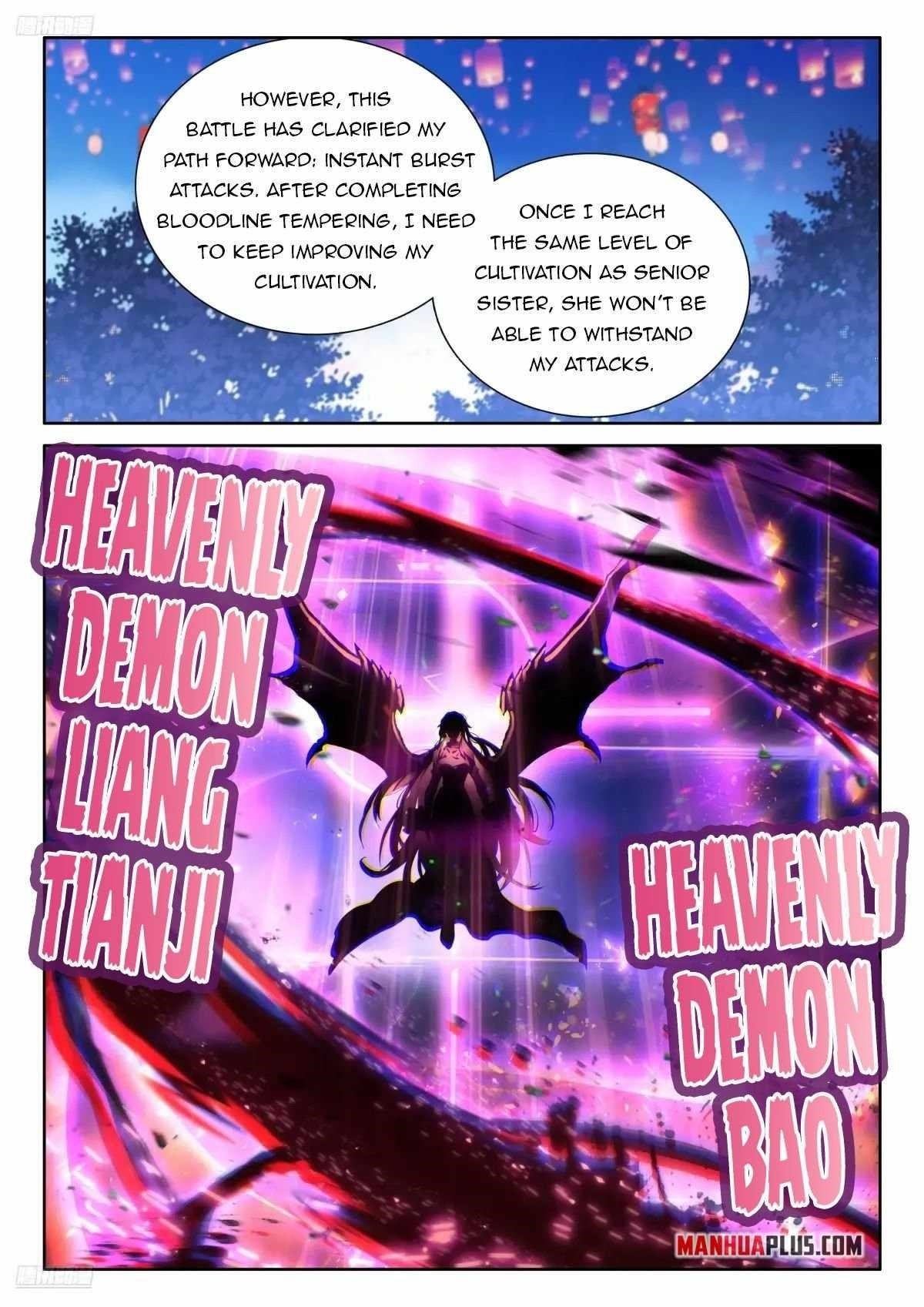 Soul Land 4 โ The Ultimate Combat Chapter 519 - Page 2 in English