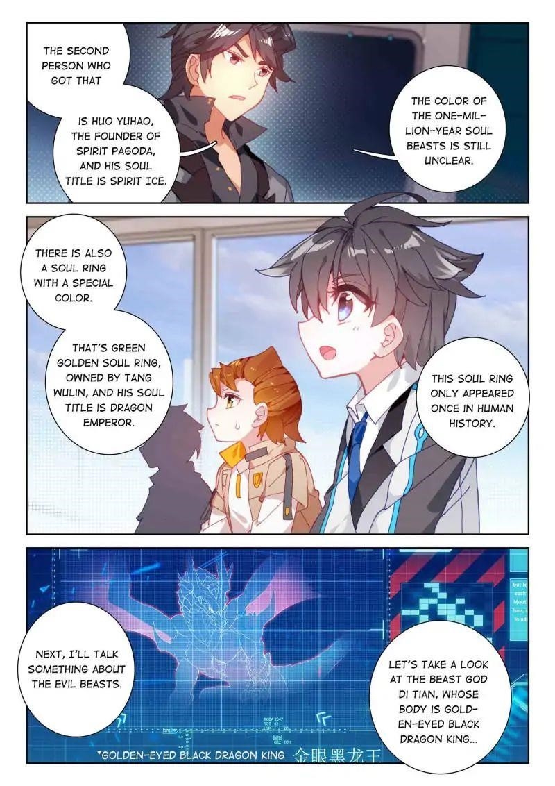 Soul Land 4 โ The Ultimate Combat Chapter 52 - Page 5 in English