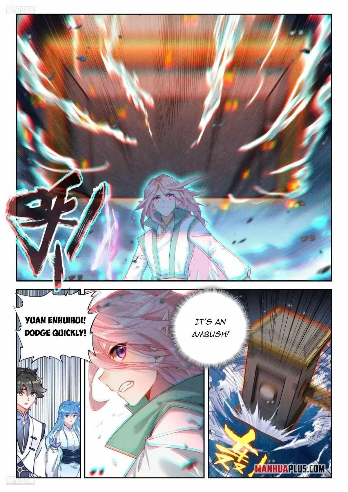 Soul Land 4 โ The Ultimate Combat Chapter 520 - Page 2 in English