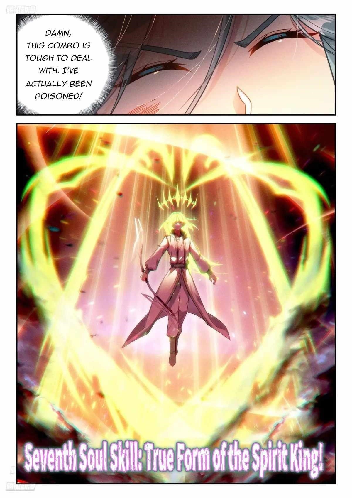 Soul Land 4 โ The Ultimate Combat Chapter 520 - Page 4 in English