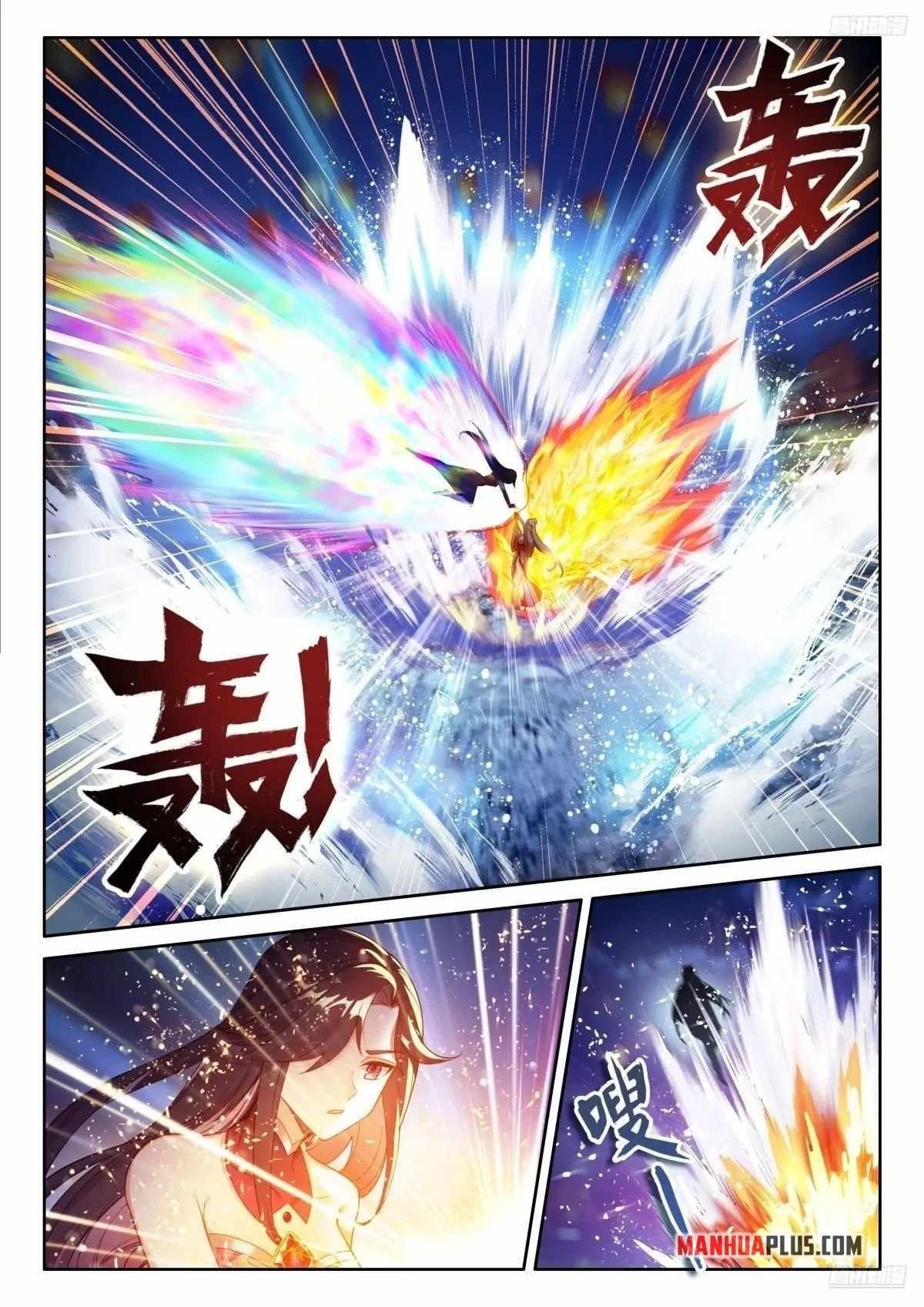 Soul Land 4 โ The Ultimate Combat Chapter 524.5 - Page 3 in English
