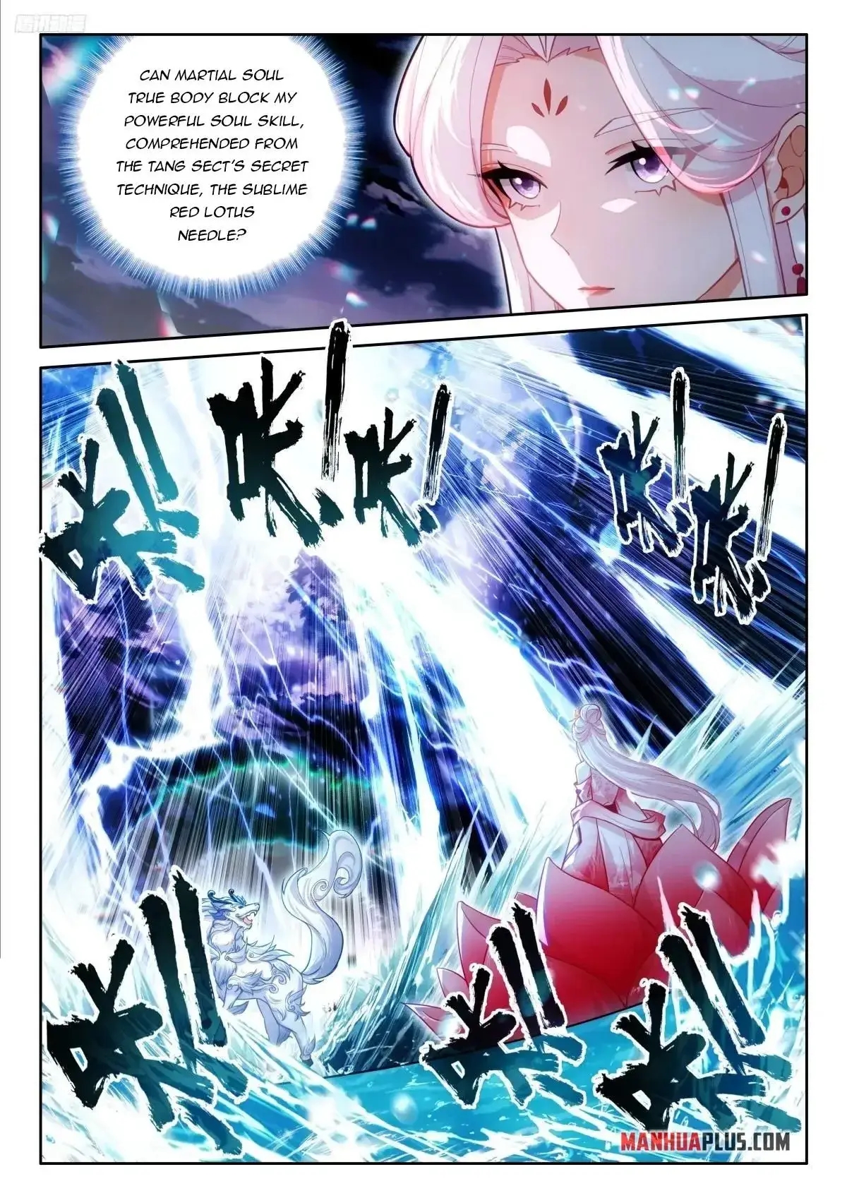 Soul Land 4 โ The Ultimate Combat Chapter 525 - Page 4 in English