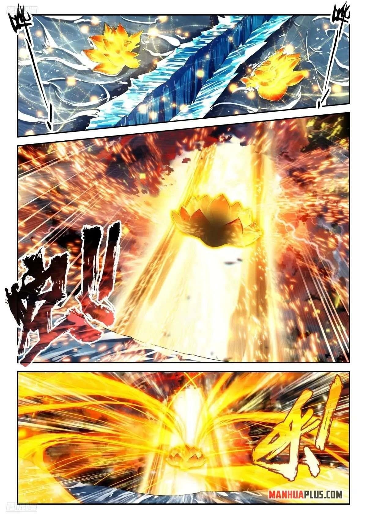 Soul Land 4 โ The Ultimate Combat Chapter 526 - Page 1 in English