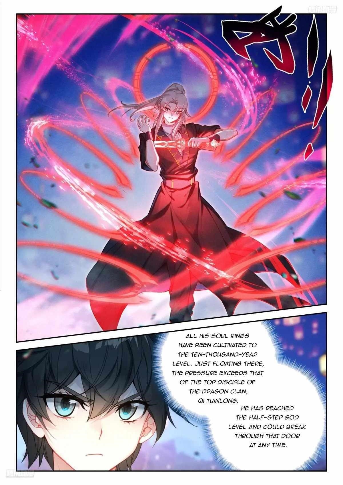 Soul Land 4 โ The Ultimate Combat Chapter 527 - Page 8 in English