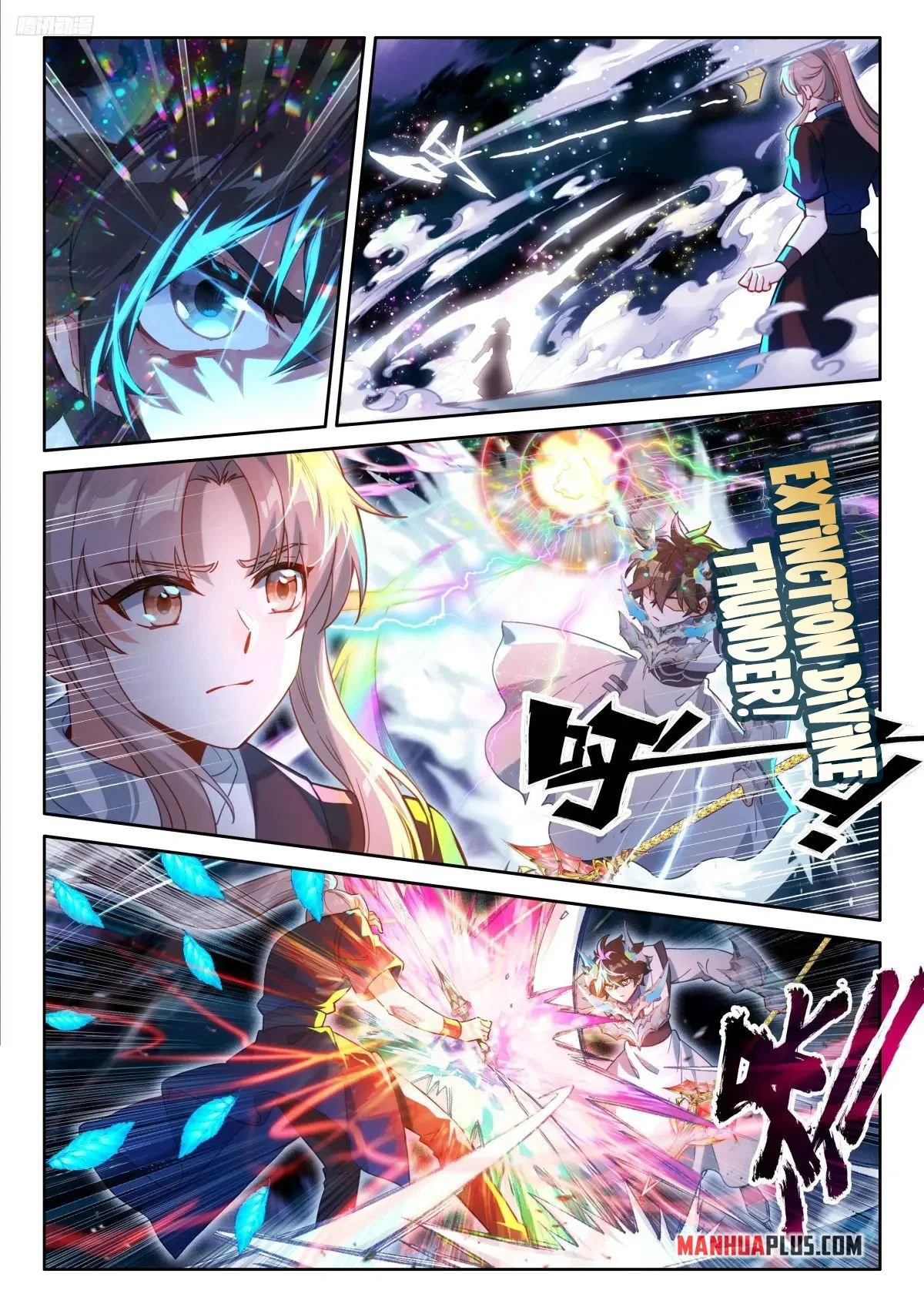 Soul Land 4 โ The Ultimate Combat Chapter 528 - Page 4 in English