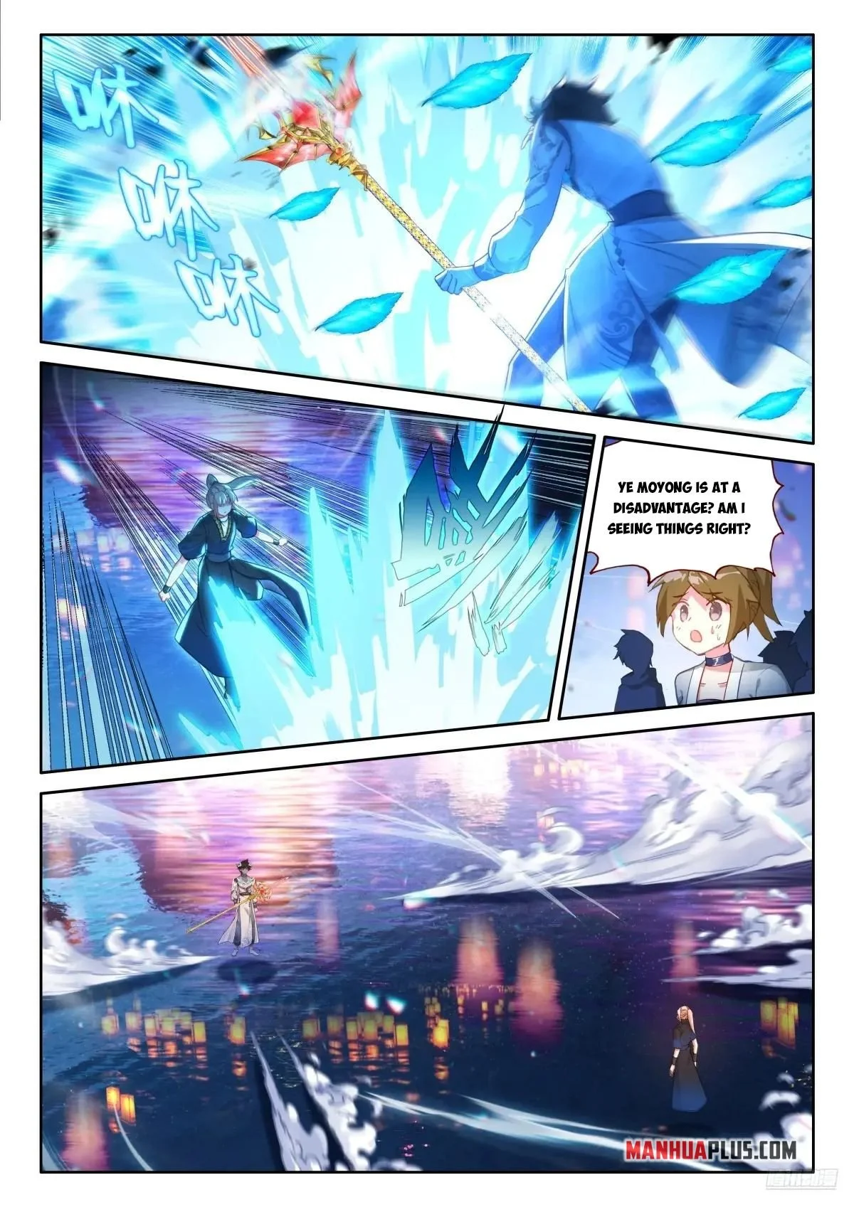 Soul Land 4 โ The Ultimate Combat Chapter 528 - Page 5 in English