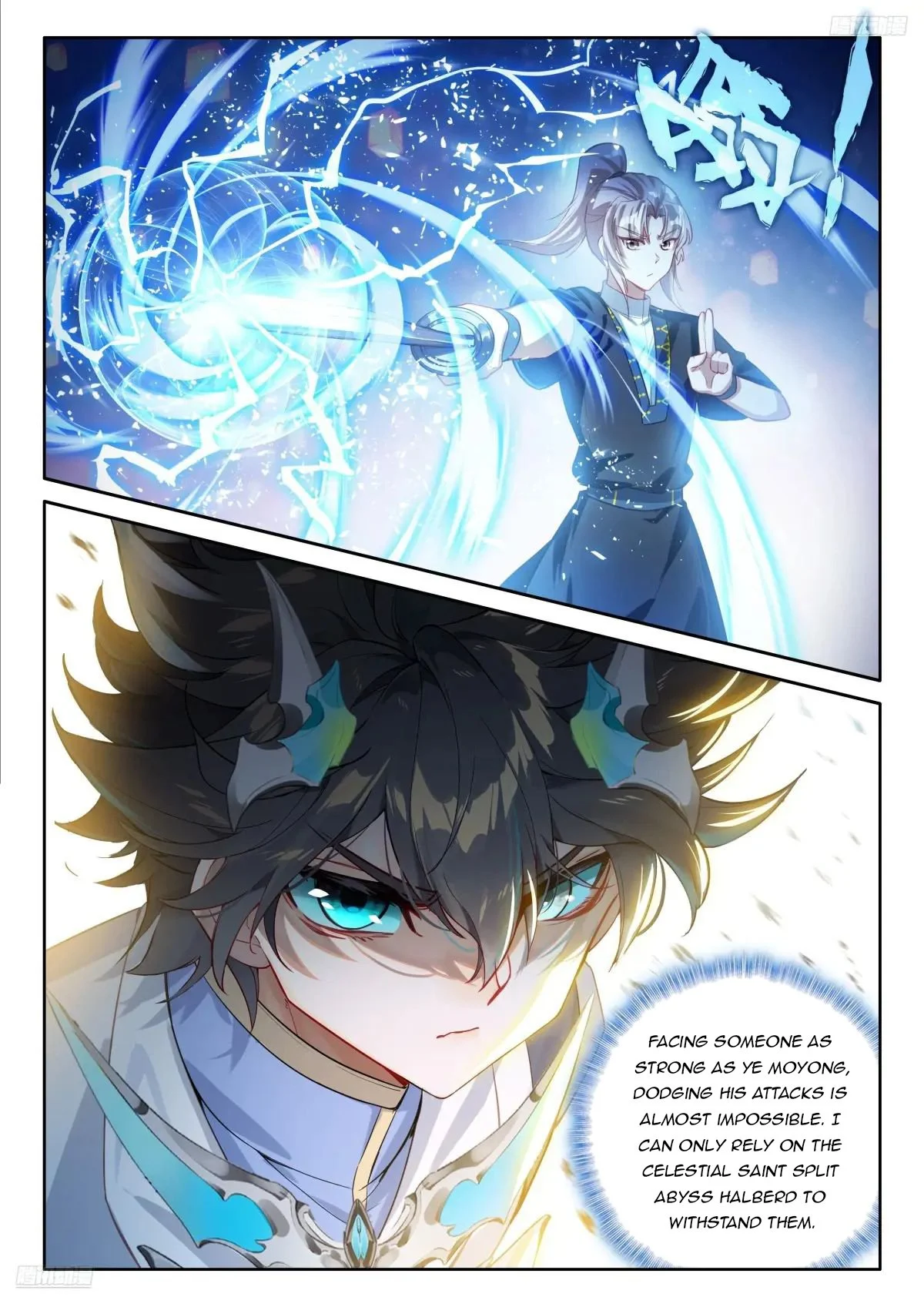 Soul Land 4 โ The Ultimate Combat Chapter 528 - Page 8 in English