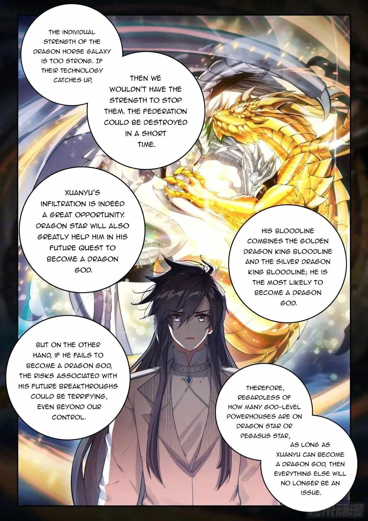 Soul Land 4 โ The Ultimate Combat Chapter 530.5 - Page 6 in English