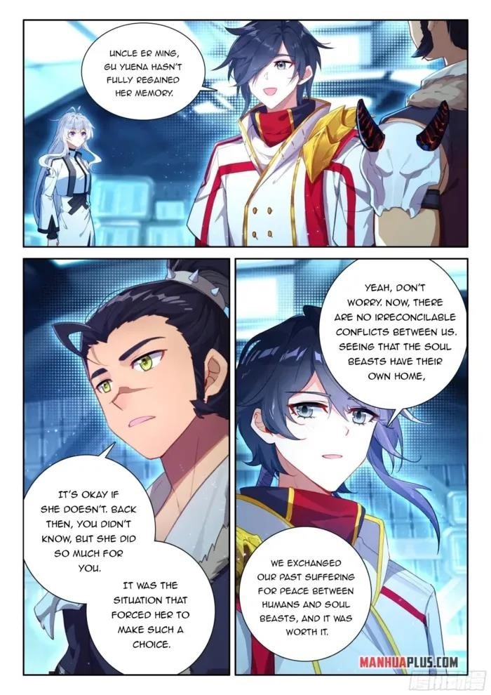Soul Land 4 โ The Ultimate Combat Chapter 535.5 - Page 7 in English