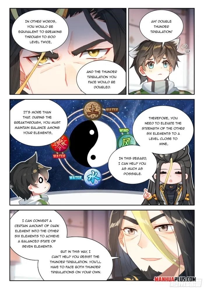 Soul Land 4 โ The Ultimate Combat Chapter 536.5 - Page 4 in English
