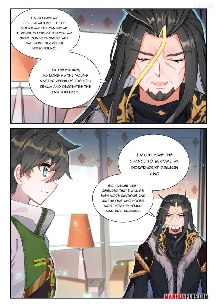 Soul Land 4 โ The Ultimate Combat Chapter 537 - Page 5 in English