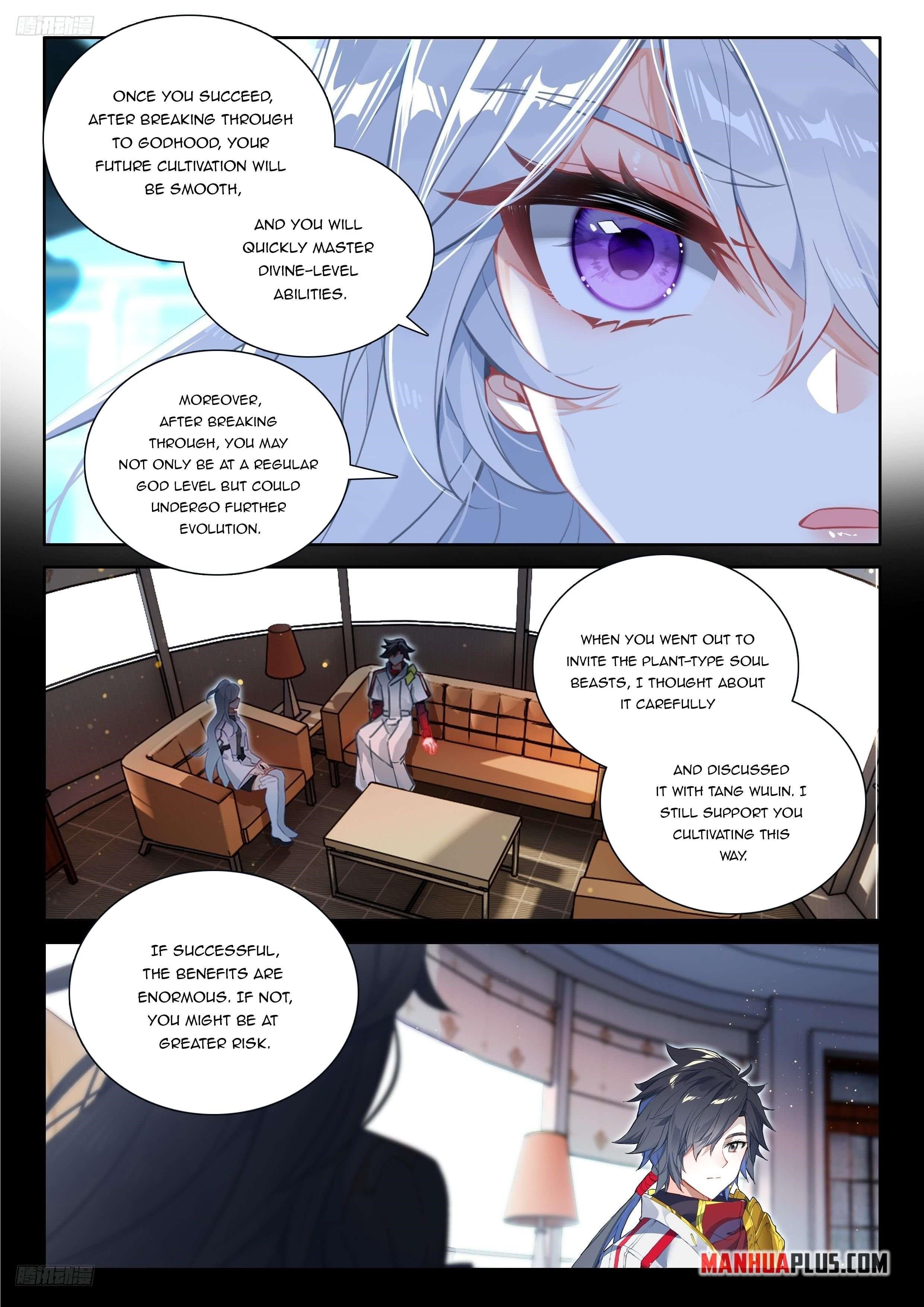 Soul Land 4 โ The Ultimate Combat Chapter 538.5 - Page 2 in English