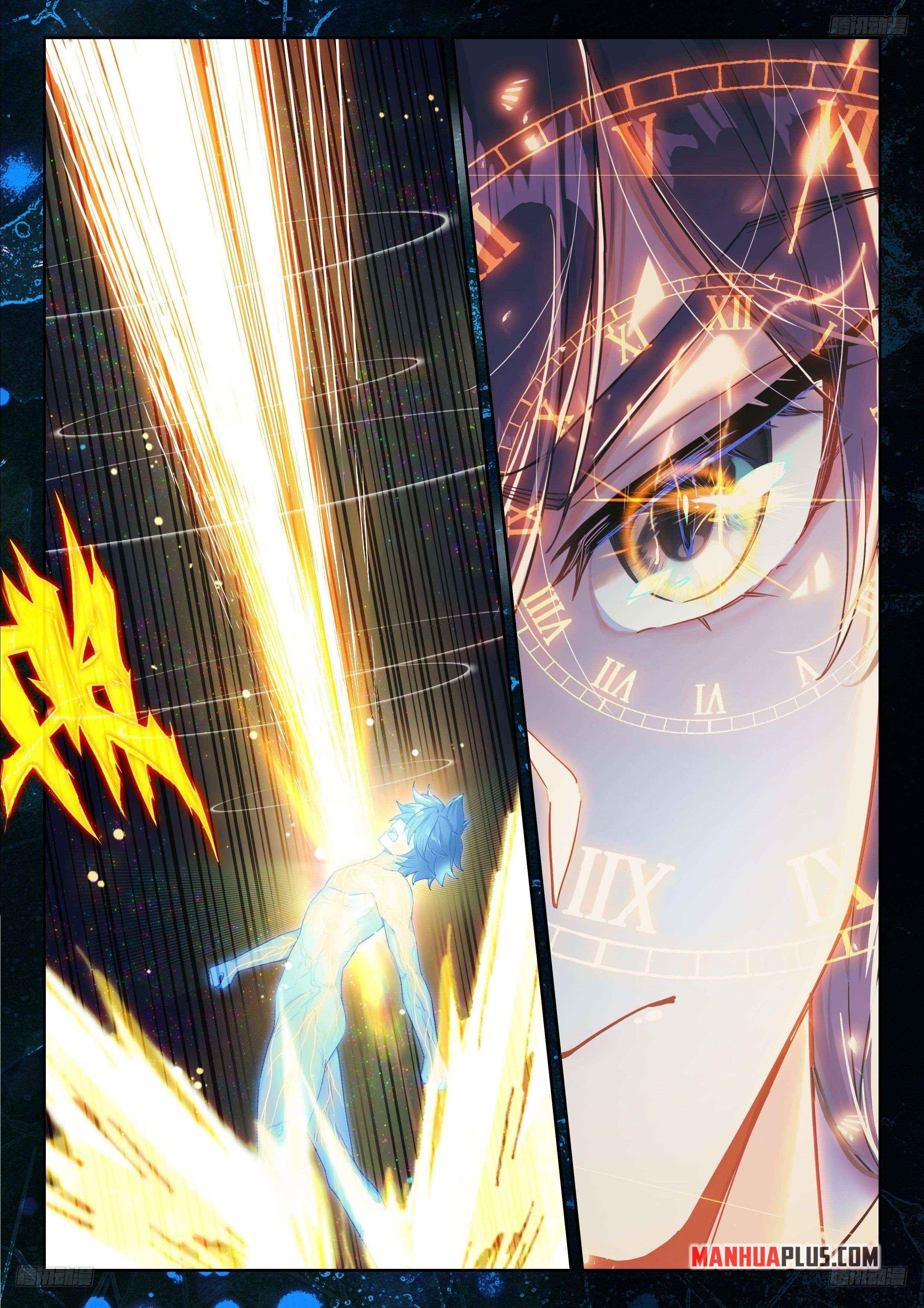 Soul Land 4 โ The Ultimate Combat Chapter 539.5 - Page 1 in English