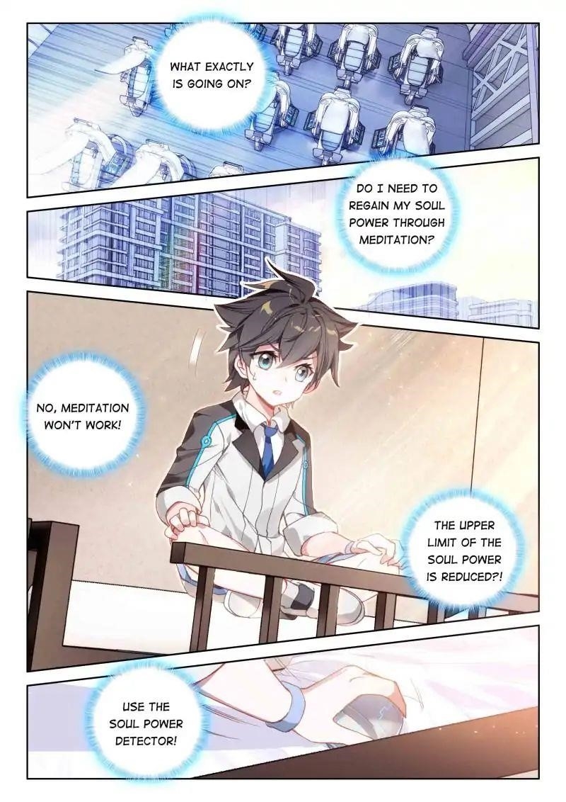 Soul Land 4 โ The Ultimate Combat Chapter 54 - Page 5 in English