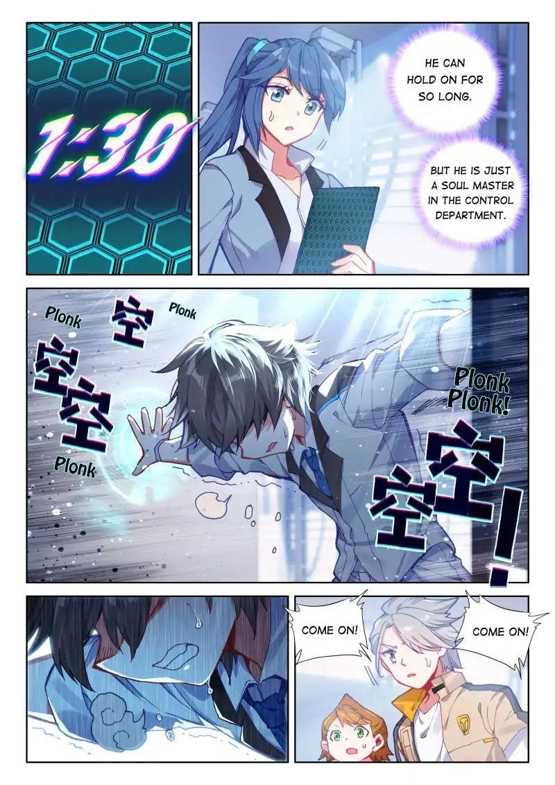 Soul Land 4 โ The Ultimate Combat Chapter 55 - Page 5 in English