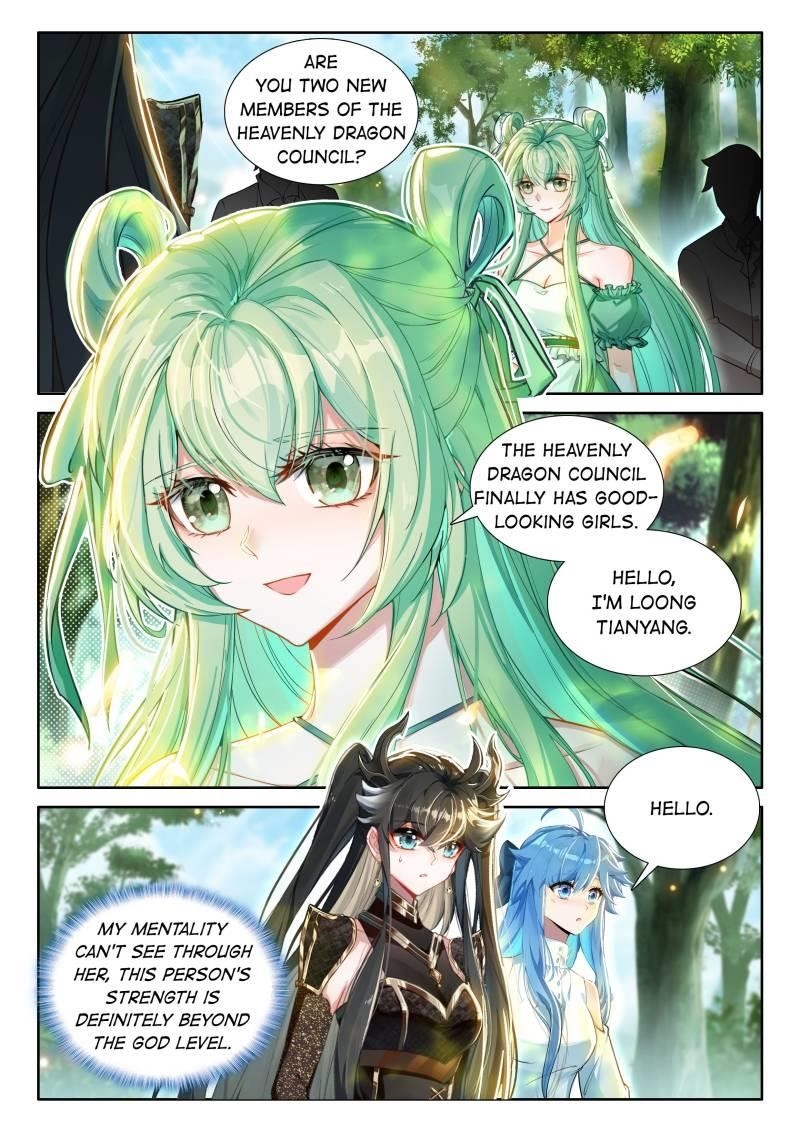 Soul Land 4 โ The Ultimate Combat Chapter 555 - Page 13 in English