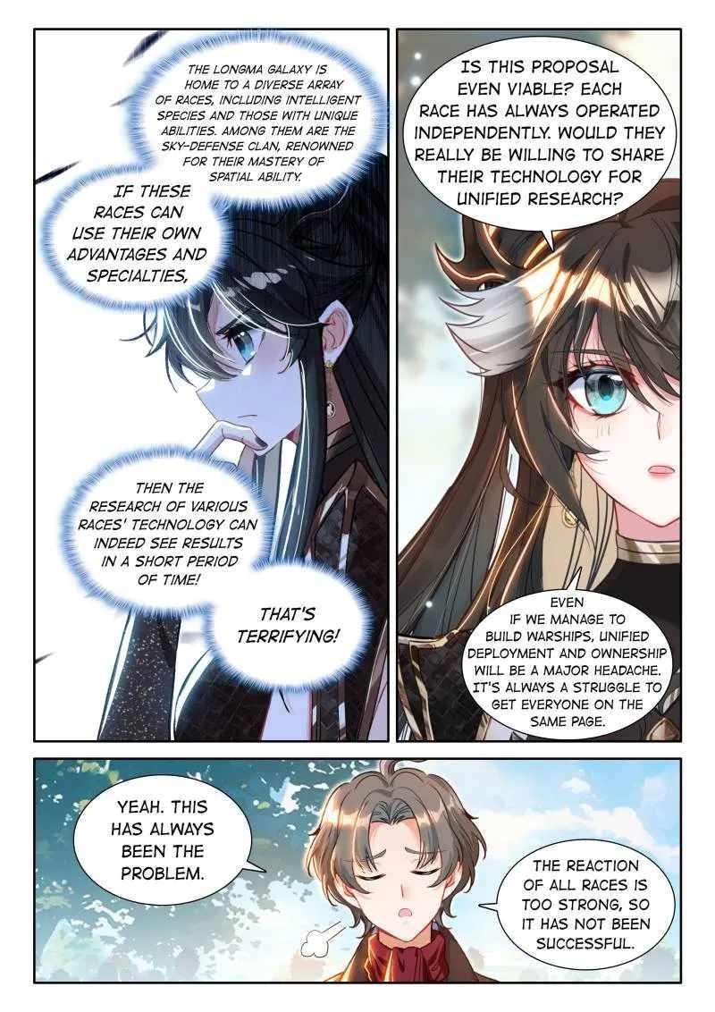 Soul Land 4 โ The Ultimate Combat Chapter 562 - Page 7 in English