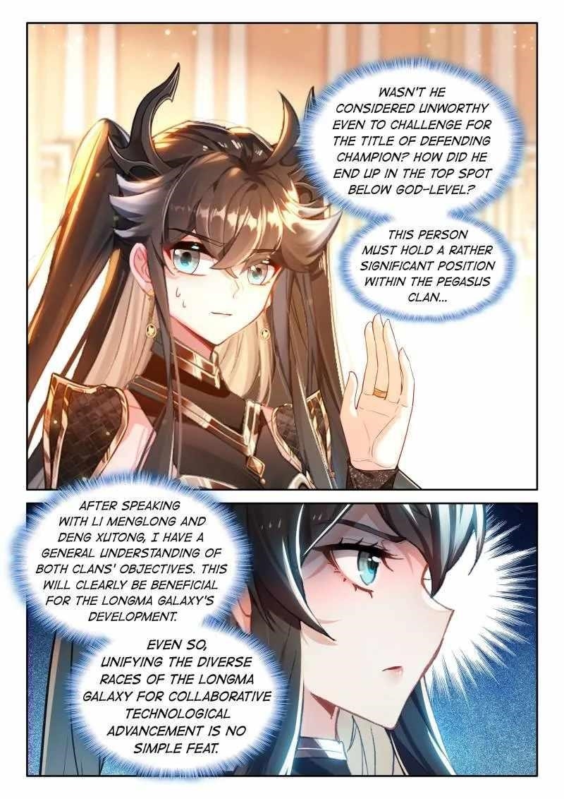 Soul Land 4 โ The Ultimate Combat Chapter 563 - Page 7 in English