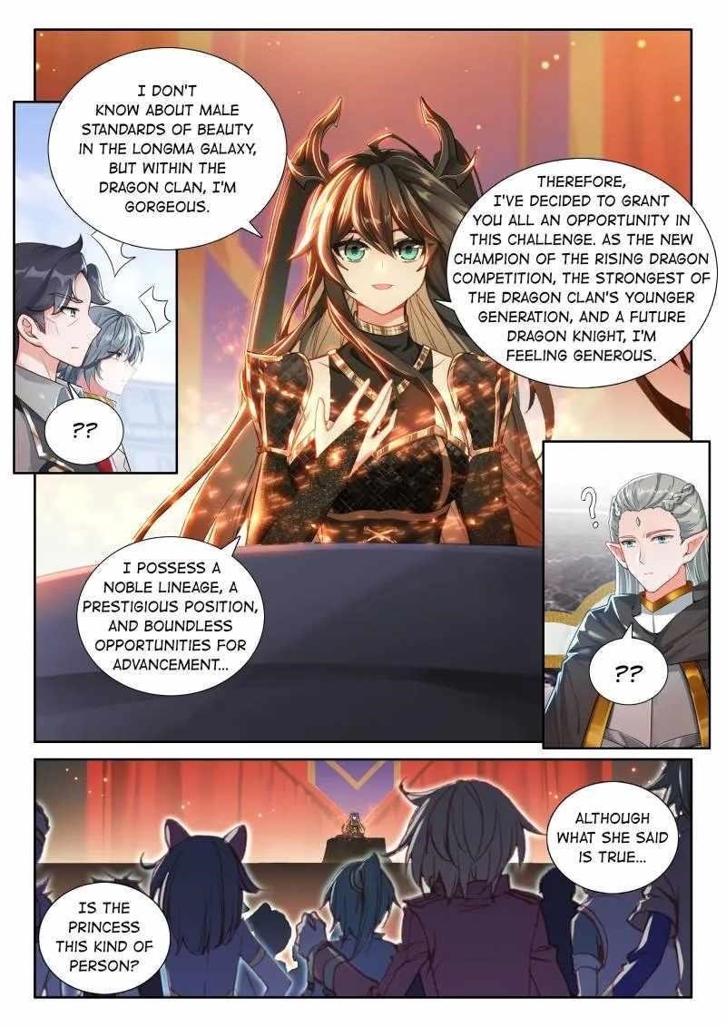 Soul Land 4 โ The Ultimate Combat Chapter 564 - Page 6 in English