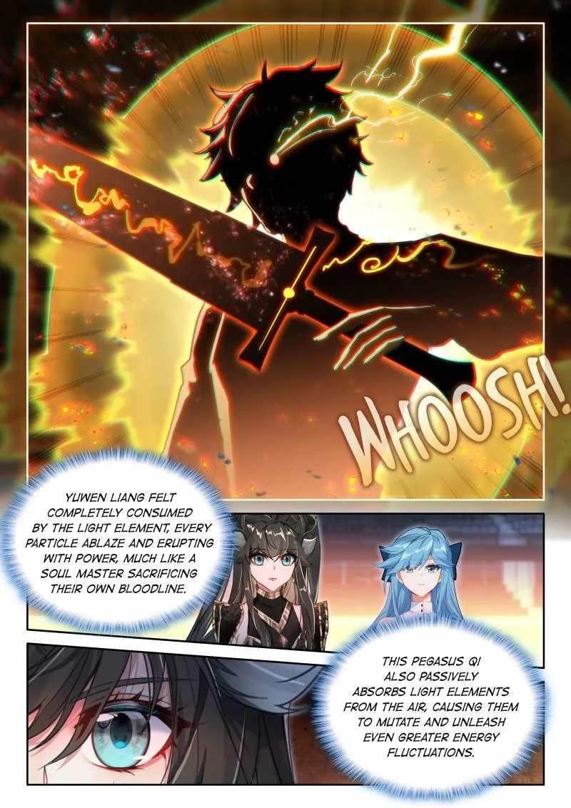 Soul Land 4 โ The Ultimate Combat Chapter 565 - Page 15 in English