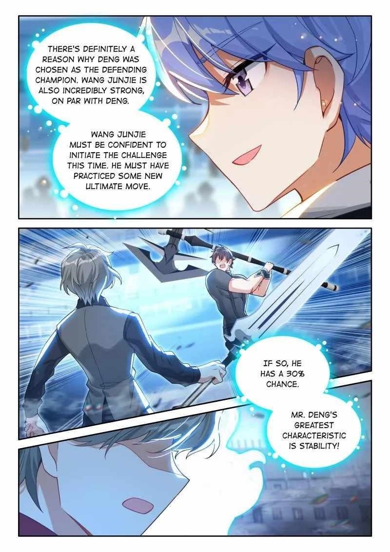 Soul Land 4 โ The Ultimate Combat Chapter 565 - Page 8 in English