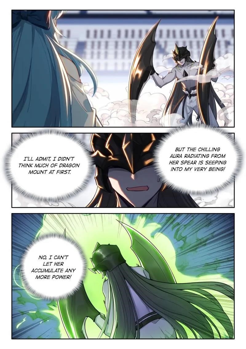 Soul Land 4 โ The Ultimate Combat Chapter 569 - Page 1 in English