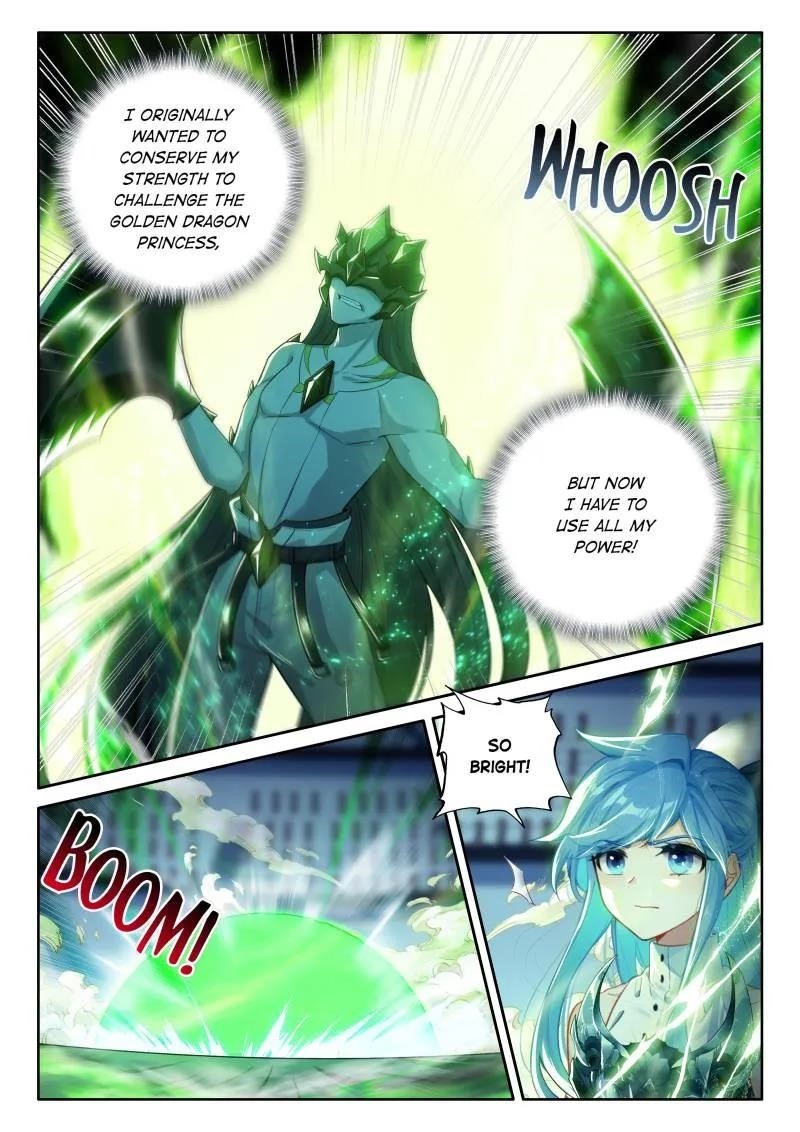 Soul Land 4 โ The Ultimate Combat Chapter 569 - Page 2 in English