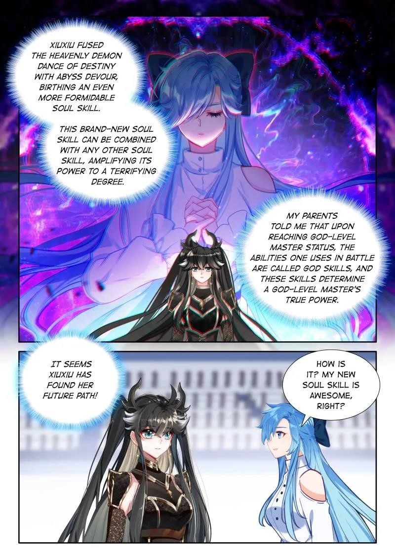Soul Land 4 โ The Ultimate Combat Chapter 569 - Page 7 in English