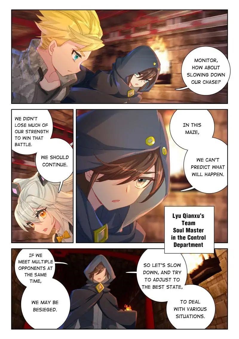 Soul Land 4 โ The Ultimate Combat Chapter 57 - Page 12 in English