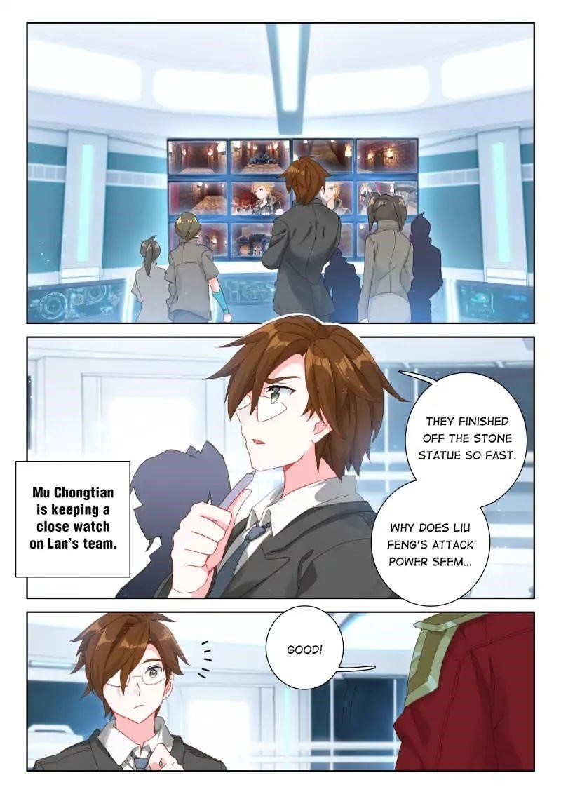 Soul Land 4 โ The Ultimate Combat Chapter 57 - Page 2 in English