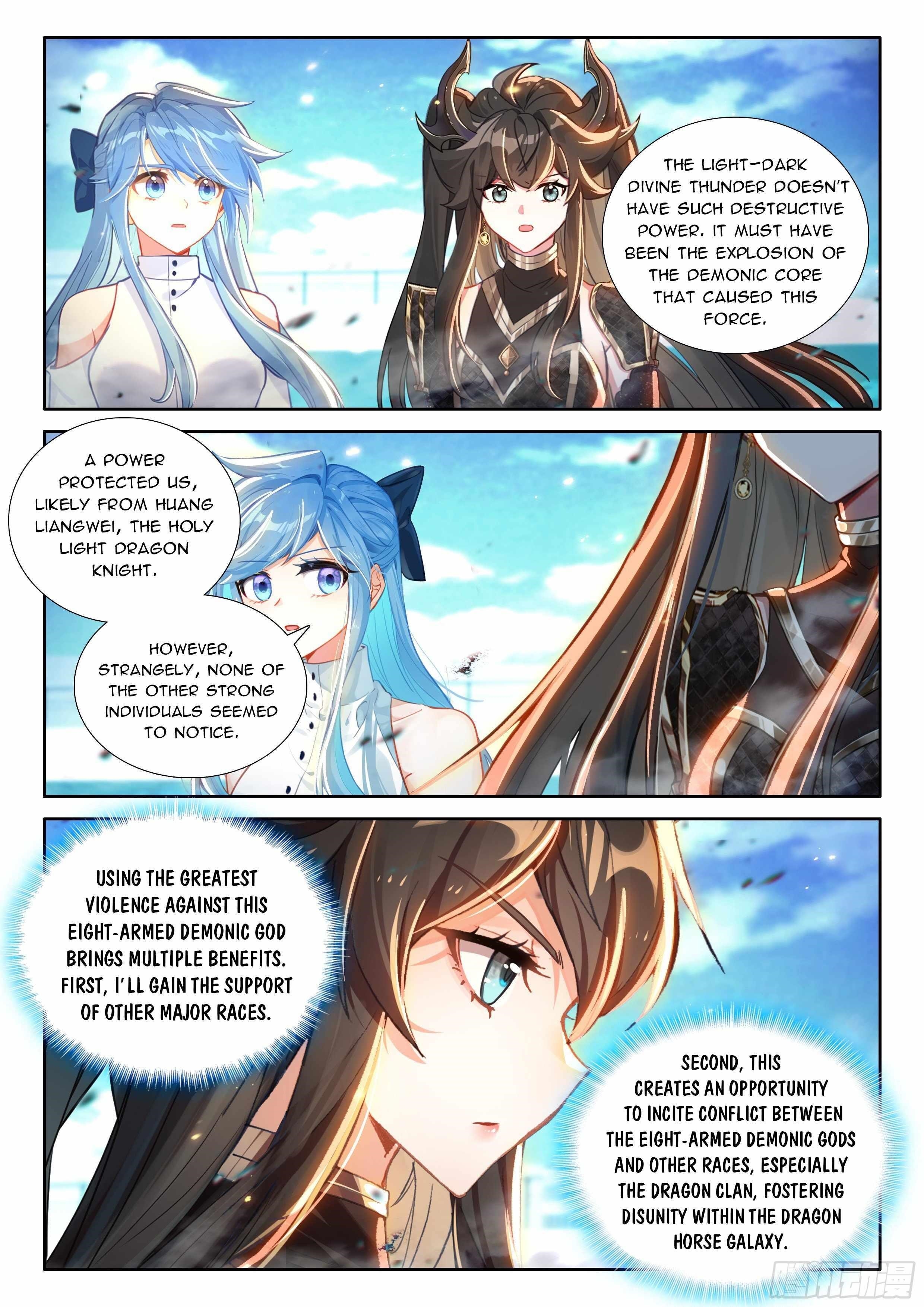 Soul Land 4 โ The Ultimate Combat Chapter 571.5 - Page 4 in English