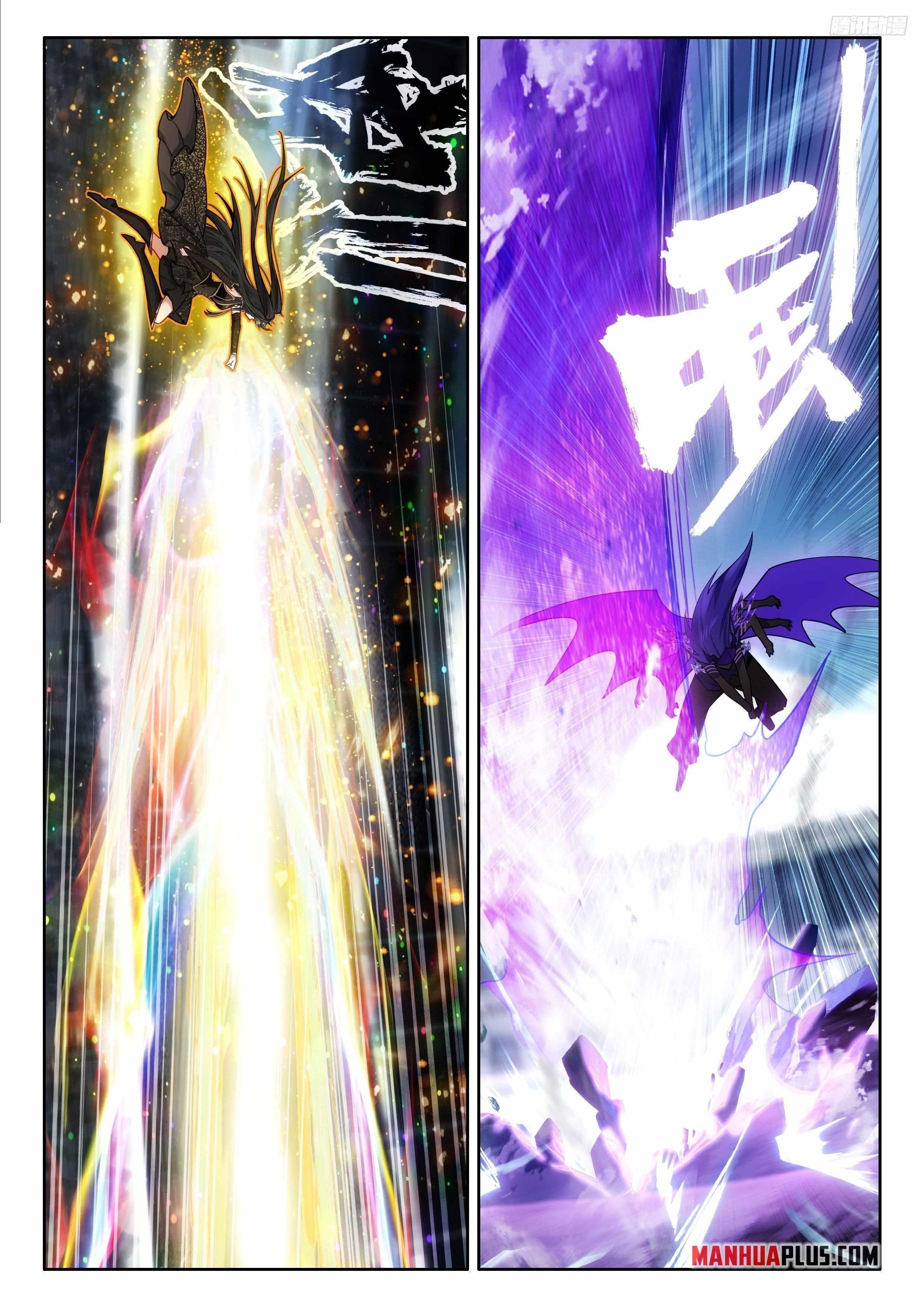 Soul Land 4 โ The Ultimate Combat Chapter 572 - Page 4 in English