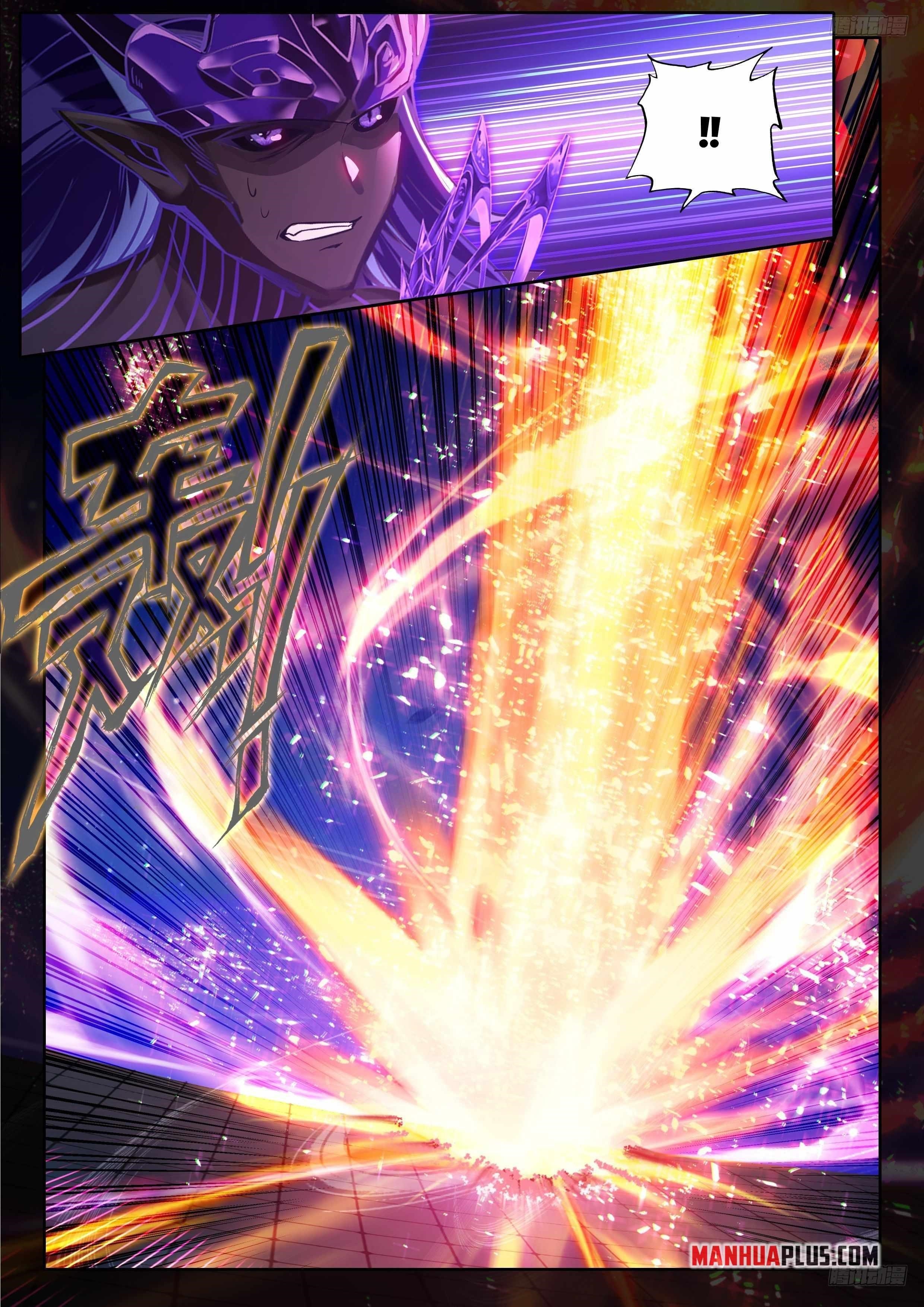 Soul Land 4 โ The Ultimate Combat Chapter 573.5 - Page 3 in English