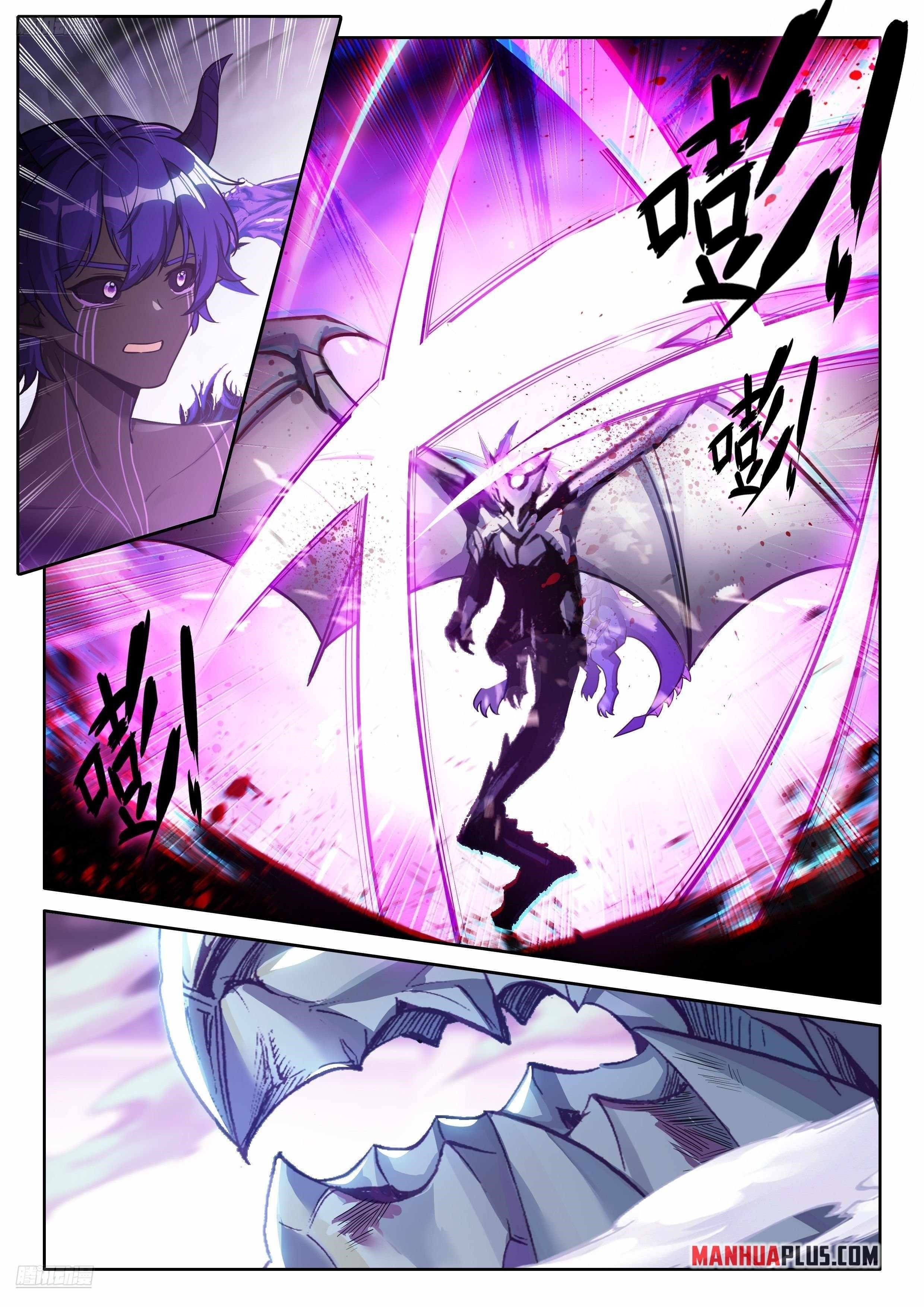 Soul Land 4 โ The Ultimate Combat Chapter 578 - Page 1 in English