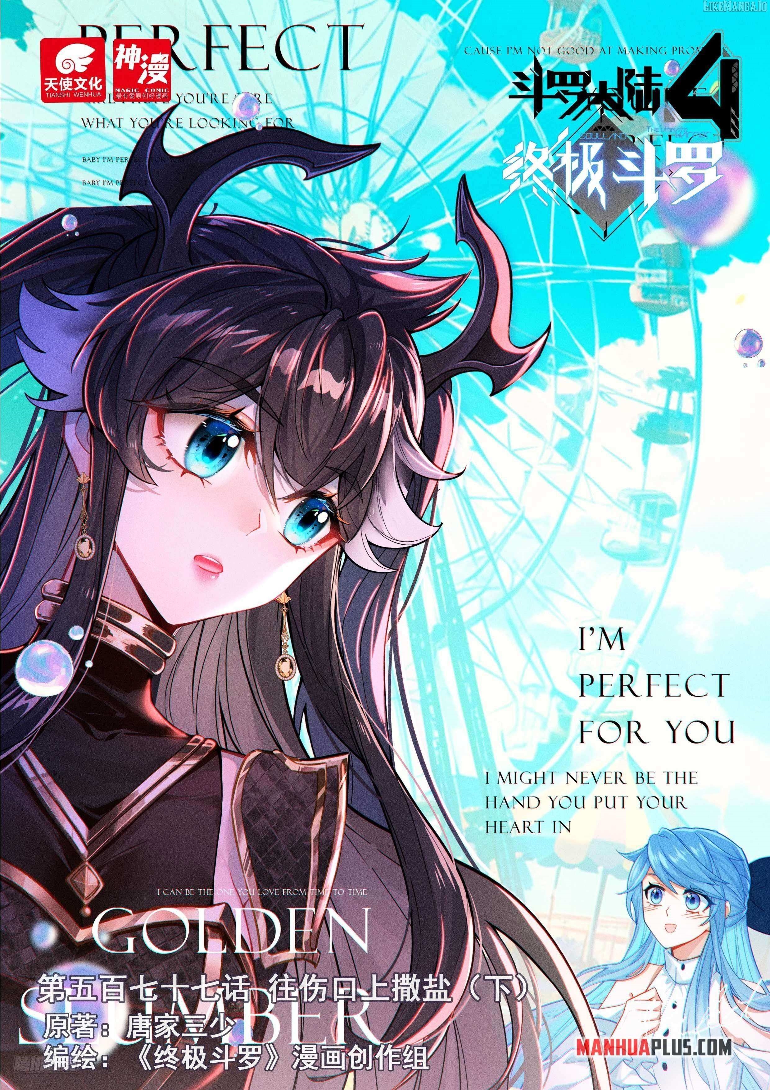 Soul Land 4 โ The Ultimate Combat Chapter 581 - Page 1 in English