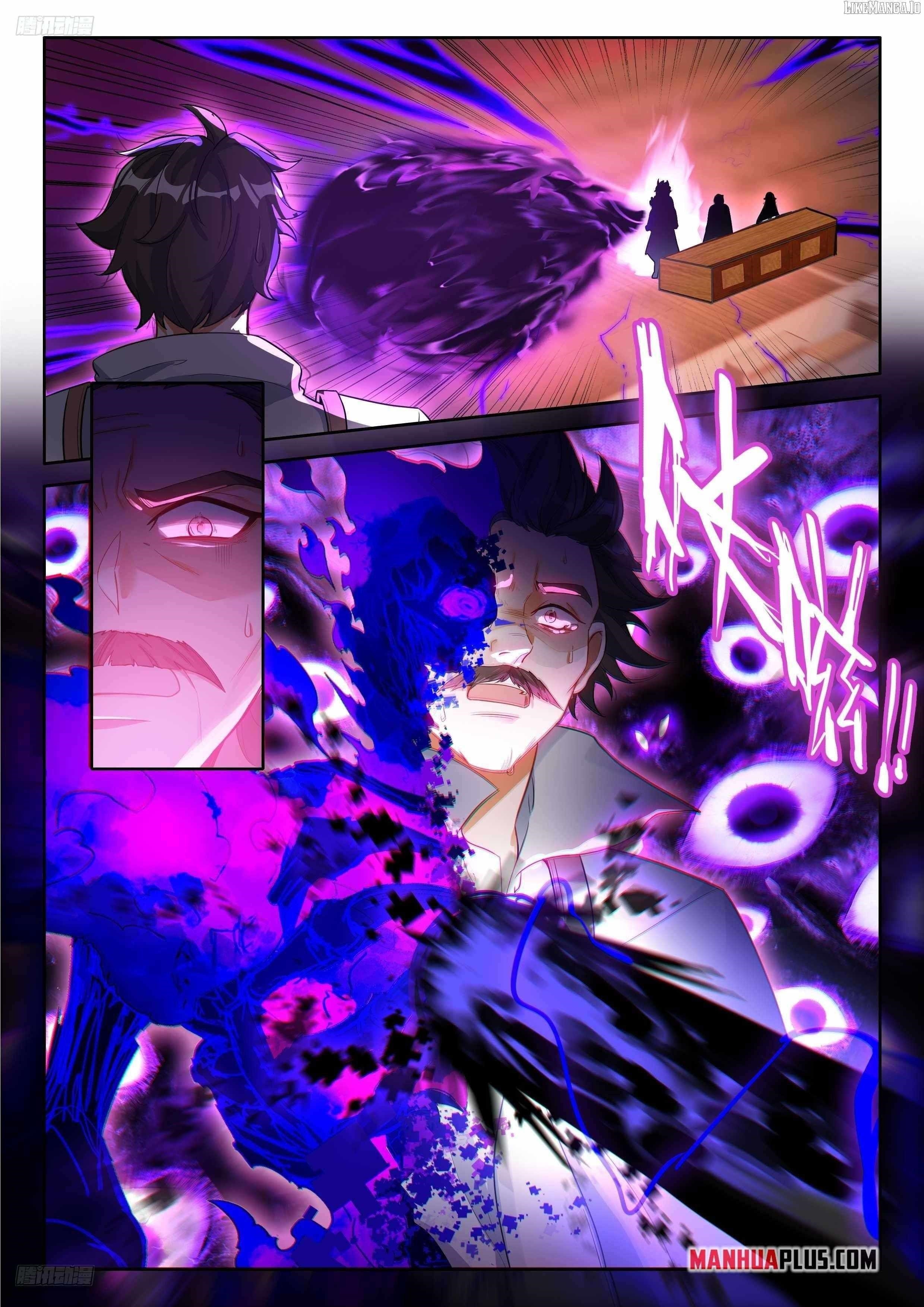 Soul Land 4 โ The Ultimate Combat Chapter 583 - Page 1 in English