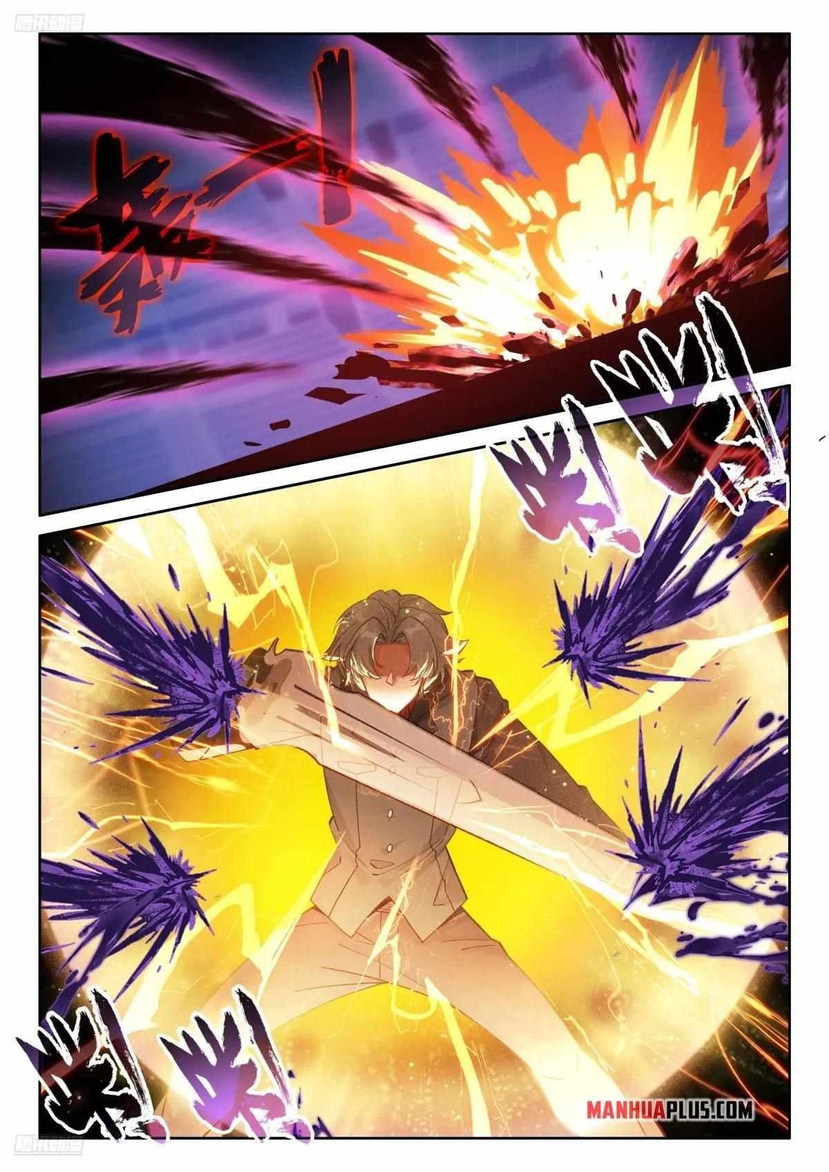 Soul Land 4 โ The Ultimate Combat Chapter 586 - Page 1 in English