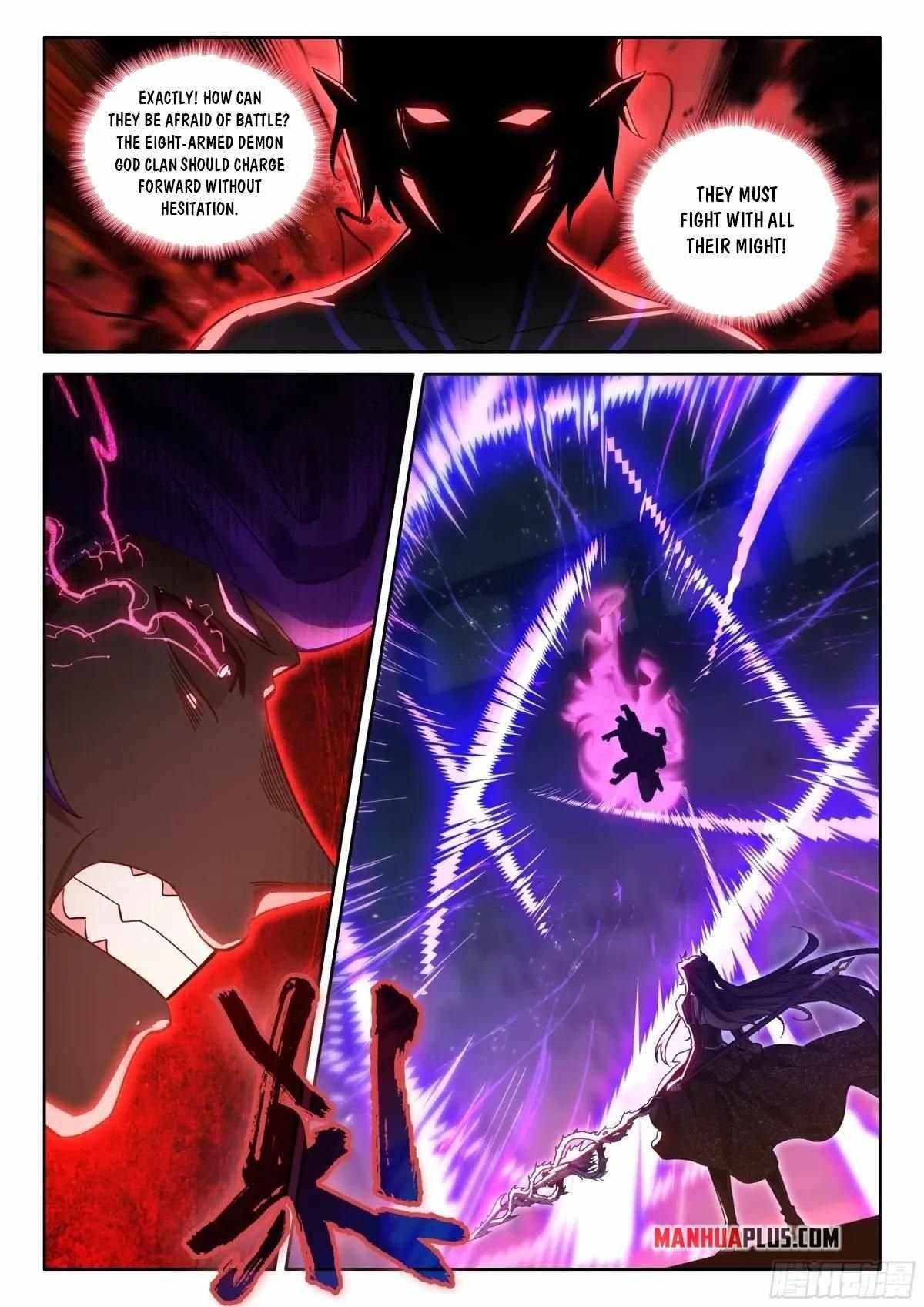 Soul Land 4 โ The Ultimate Combat Chapter 588.5 - Page 7 in English