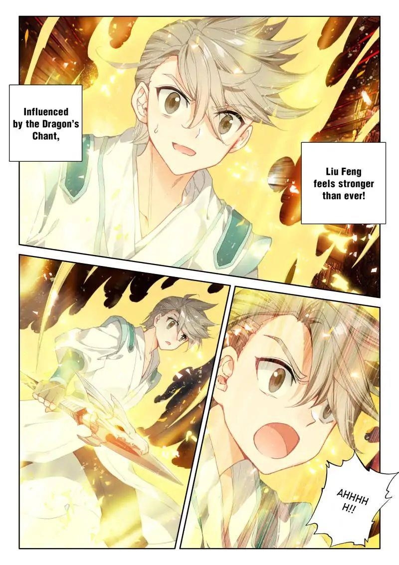 Soul Land 4 โ The Ultimate Combat Chapter 59 - Page 7 in English
