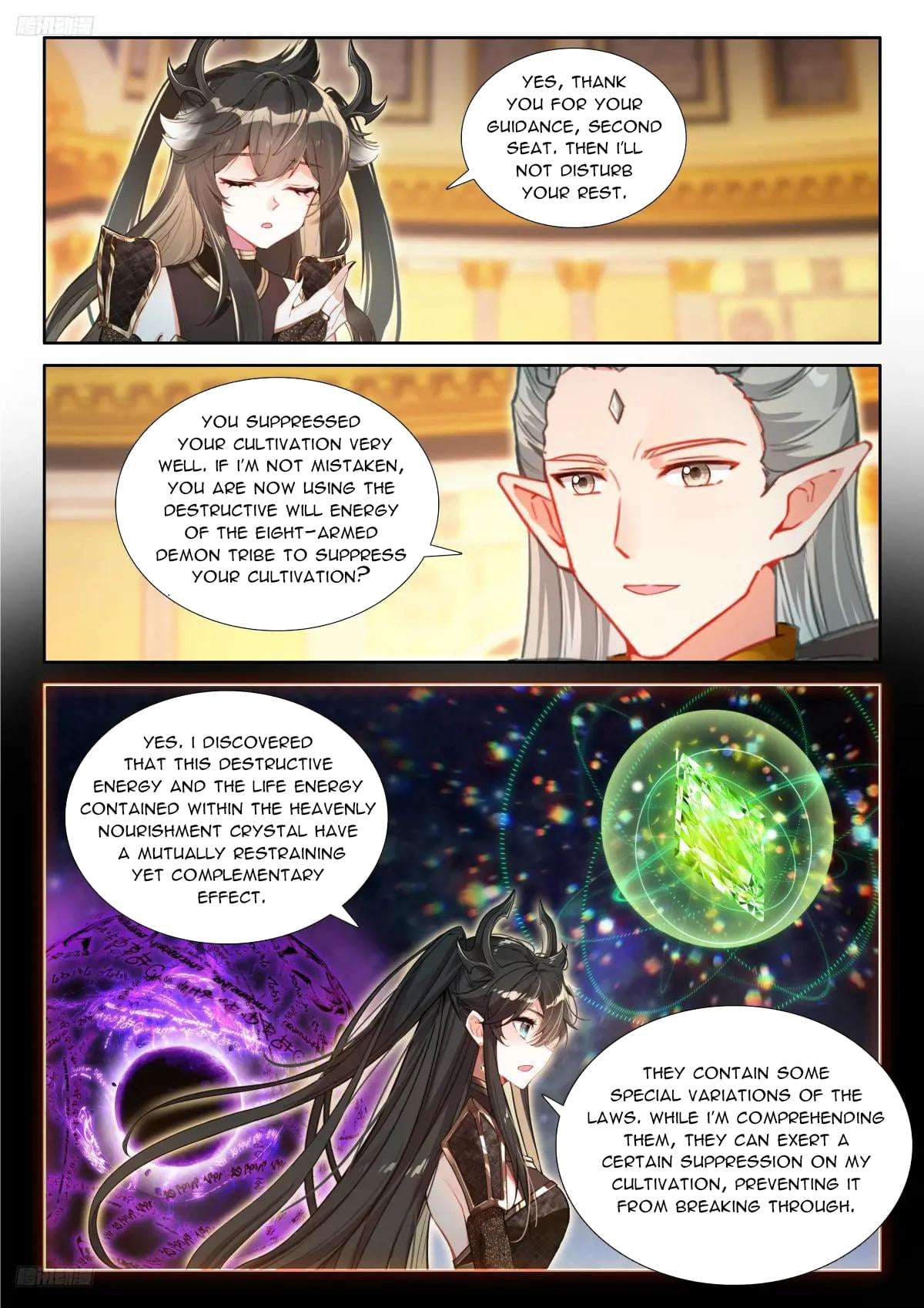 Soul Land 4 โ The Ultimate Combat Chapter 594 - Page 2 in English