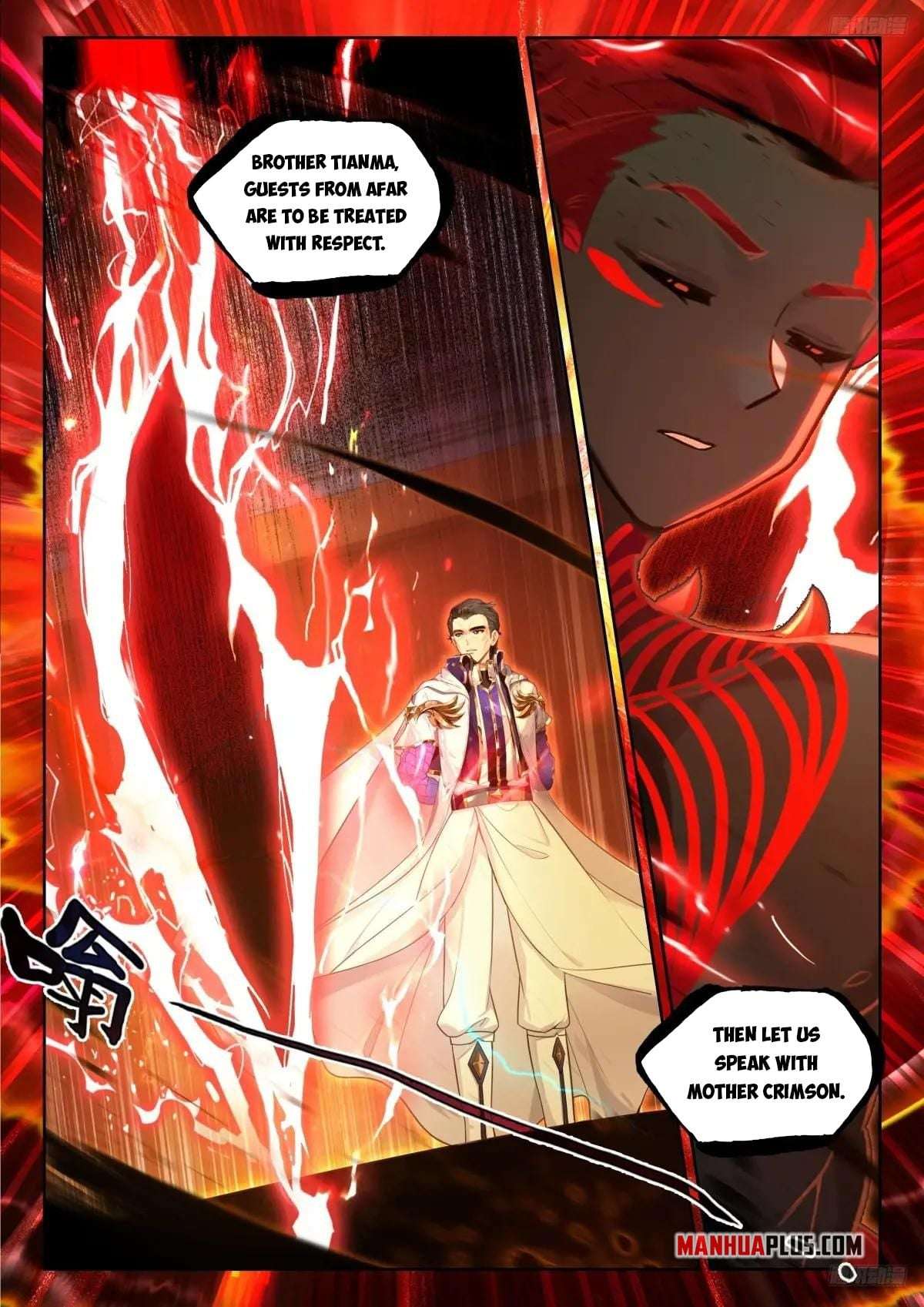 Soul Land 4 โ The Ultimate Combat Chapter 596.5 - Page 3 in English