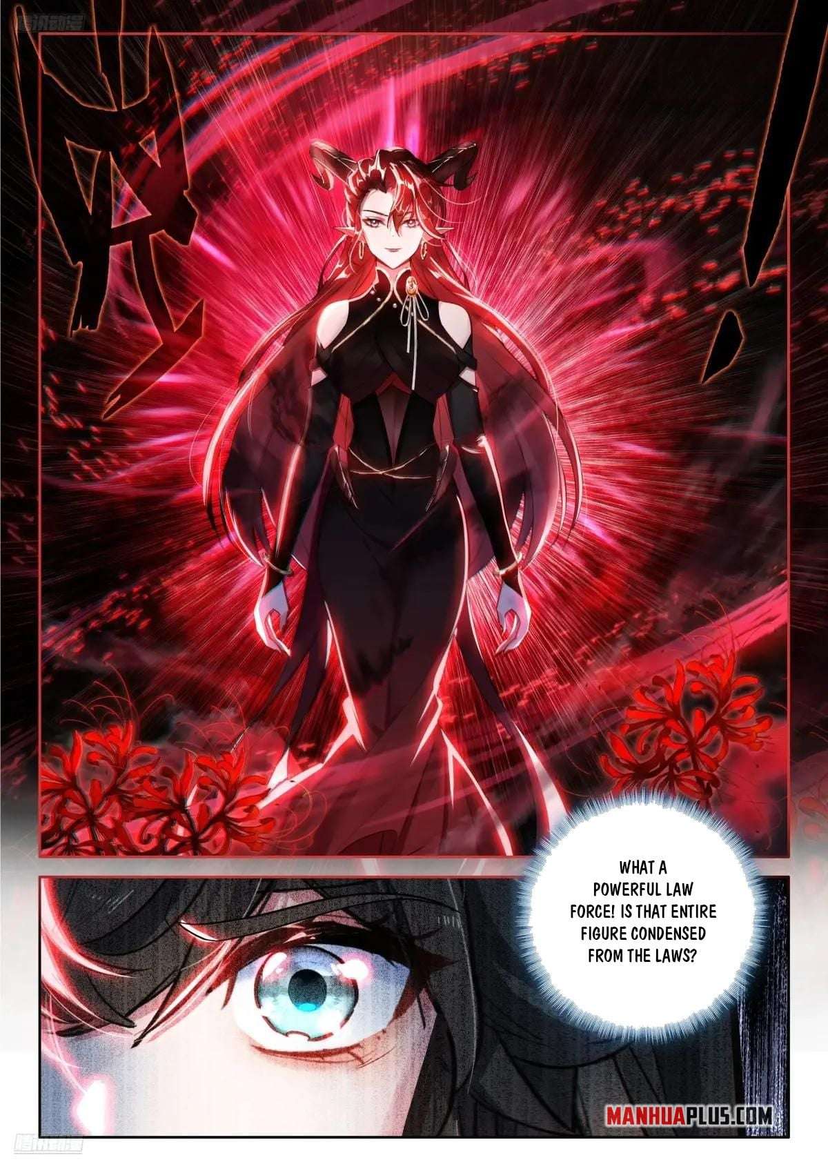 Soul Land 4 โ The Ultimate Combat Chapter 596 - Page 3 in English