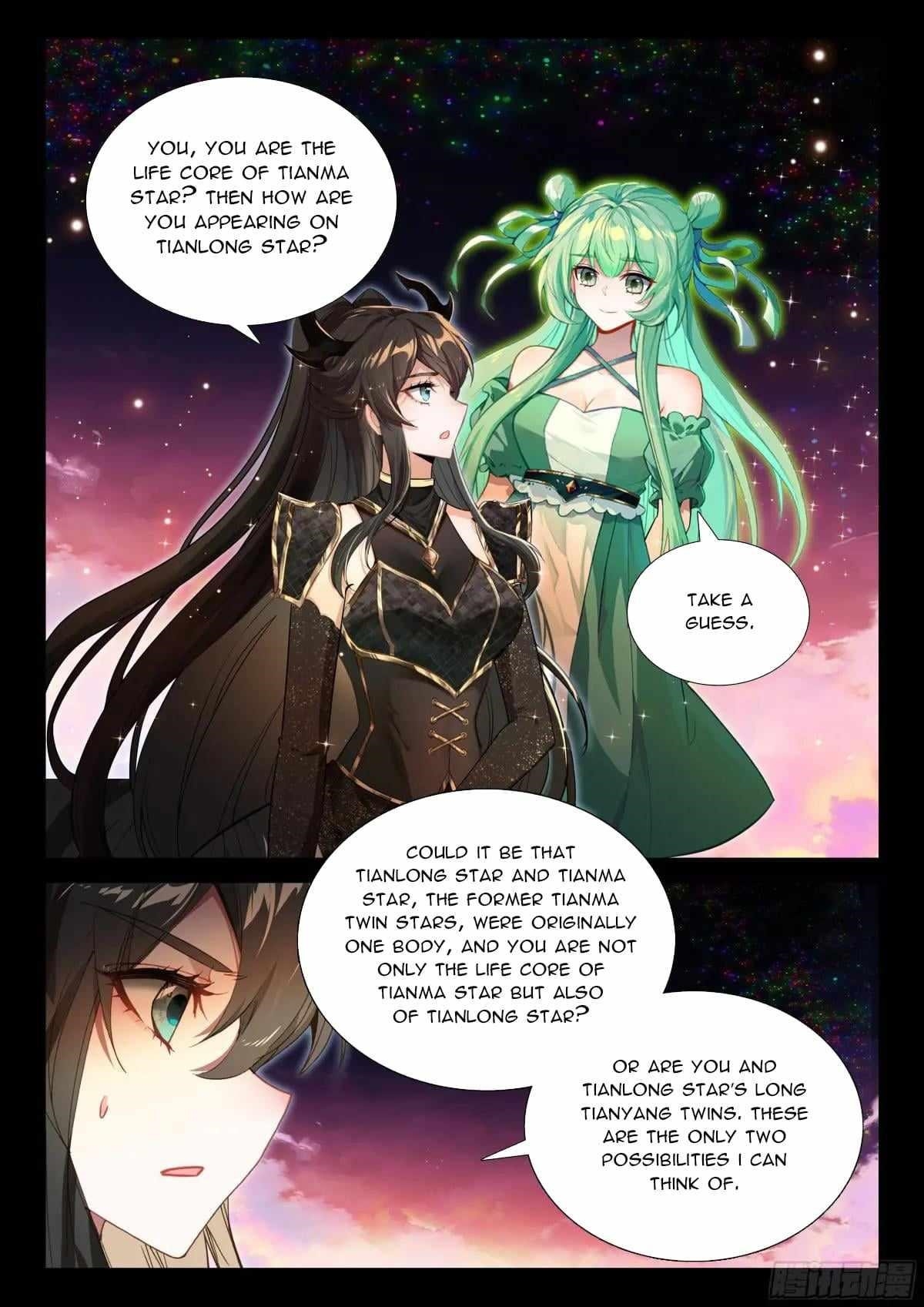 Soul Land 4 โ The Ultimate Combat Chapter 597.5 - Page 7 in English