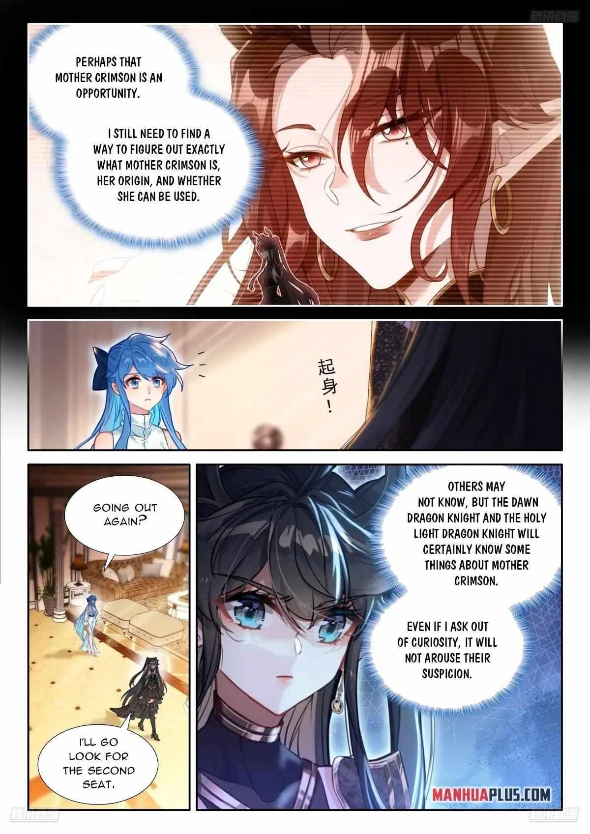 Soul Land 4 โ The Ultimate Combat Chapter 597 - Page 8 in English